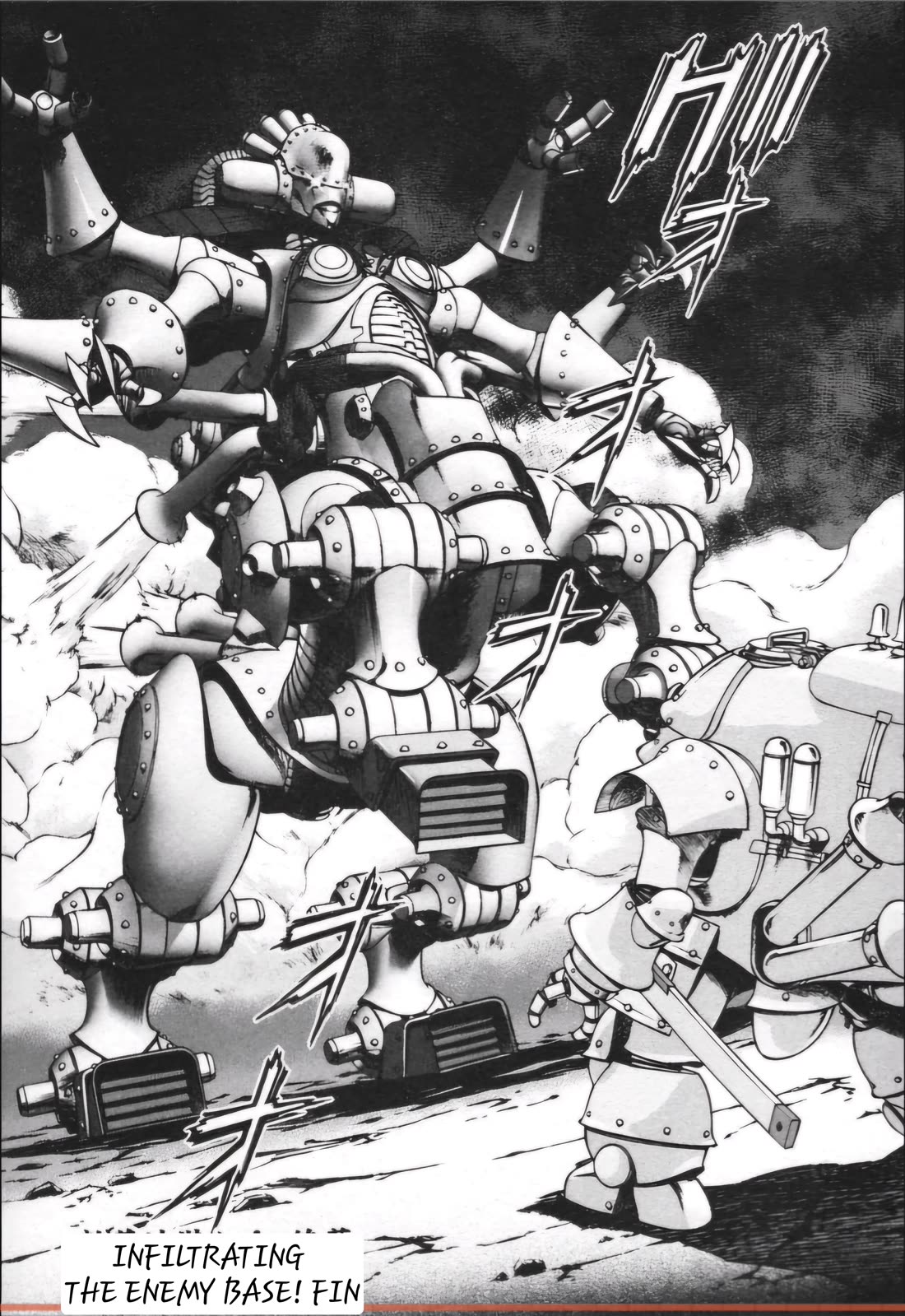 Sakura Taisen Chapter 28.3 page 26 - Chapter 28.3: Infiltrating The Enemy Base! (3)