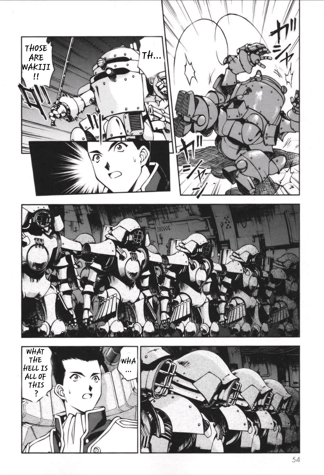 Sakura Taisen Chapter 28.3 page 3 - Chapter 28.3: Infiltrating The Enemy Base! (3)