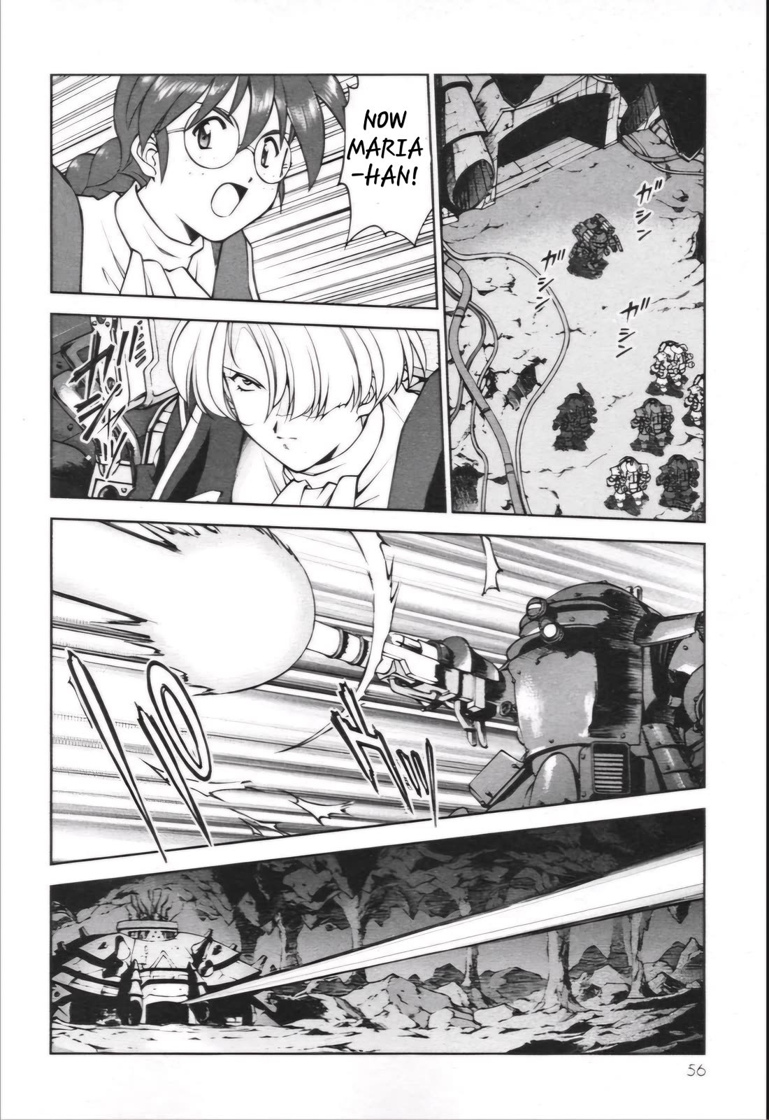 Sakura Taisen Chapter 28.3 page 5 - Chapter 28.3: Infiltrating The Enemy Base! (3)