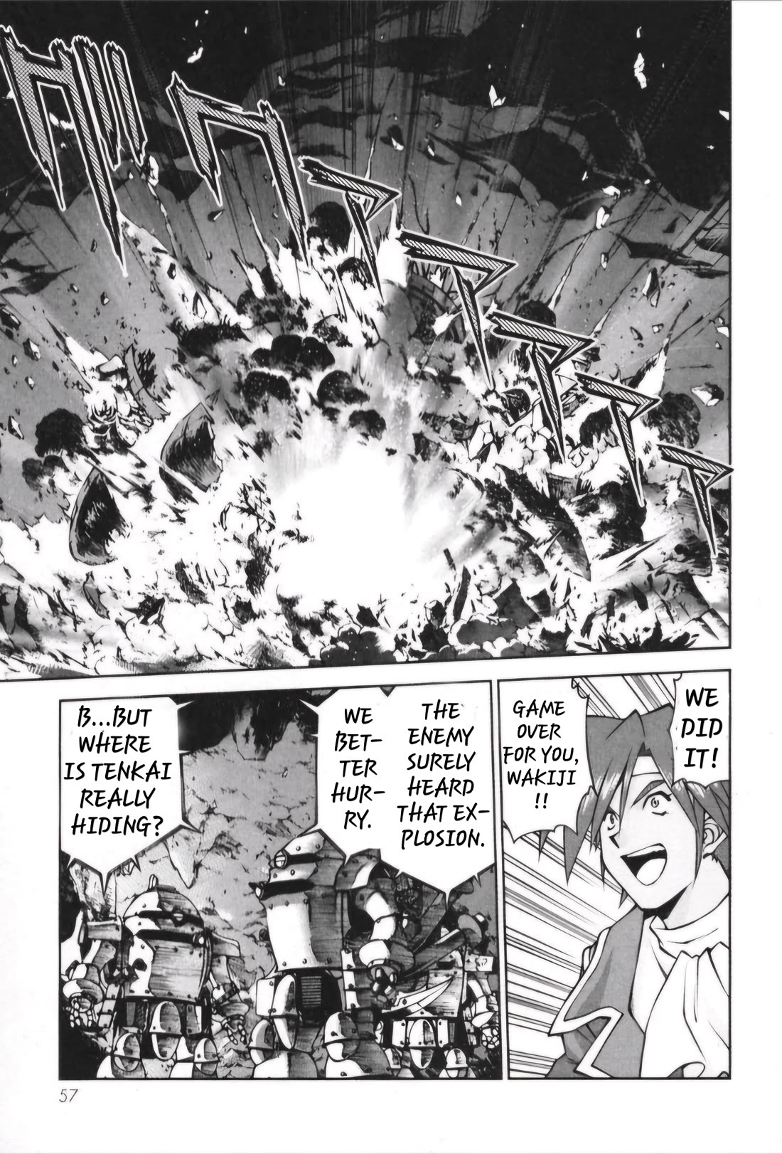 Sakura Taisen Chapter 28.3 page 6 - Chapter 28.3: Infiltrating The Enemy Base! (3)