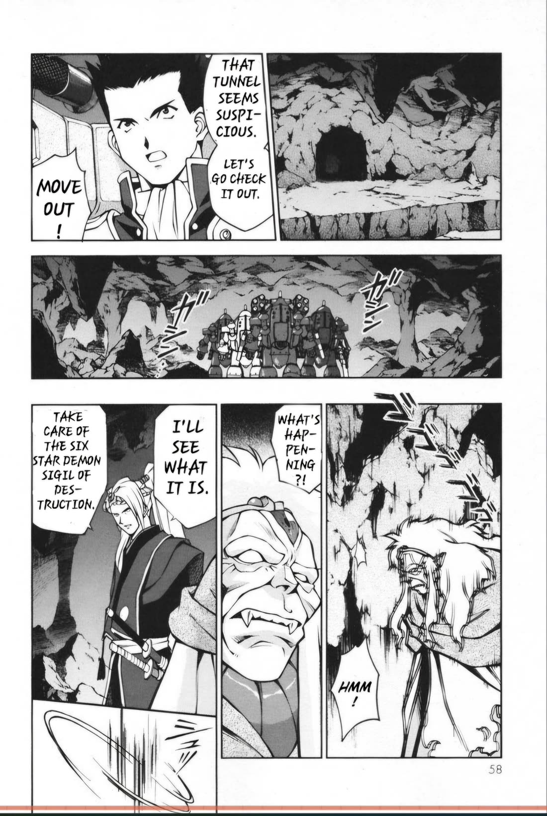 Sakura Taisen Chapter 28.3 page 7 - Chapter 28.3: Infiltrating The Enemy Base! (3)