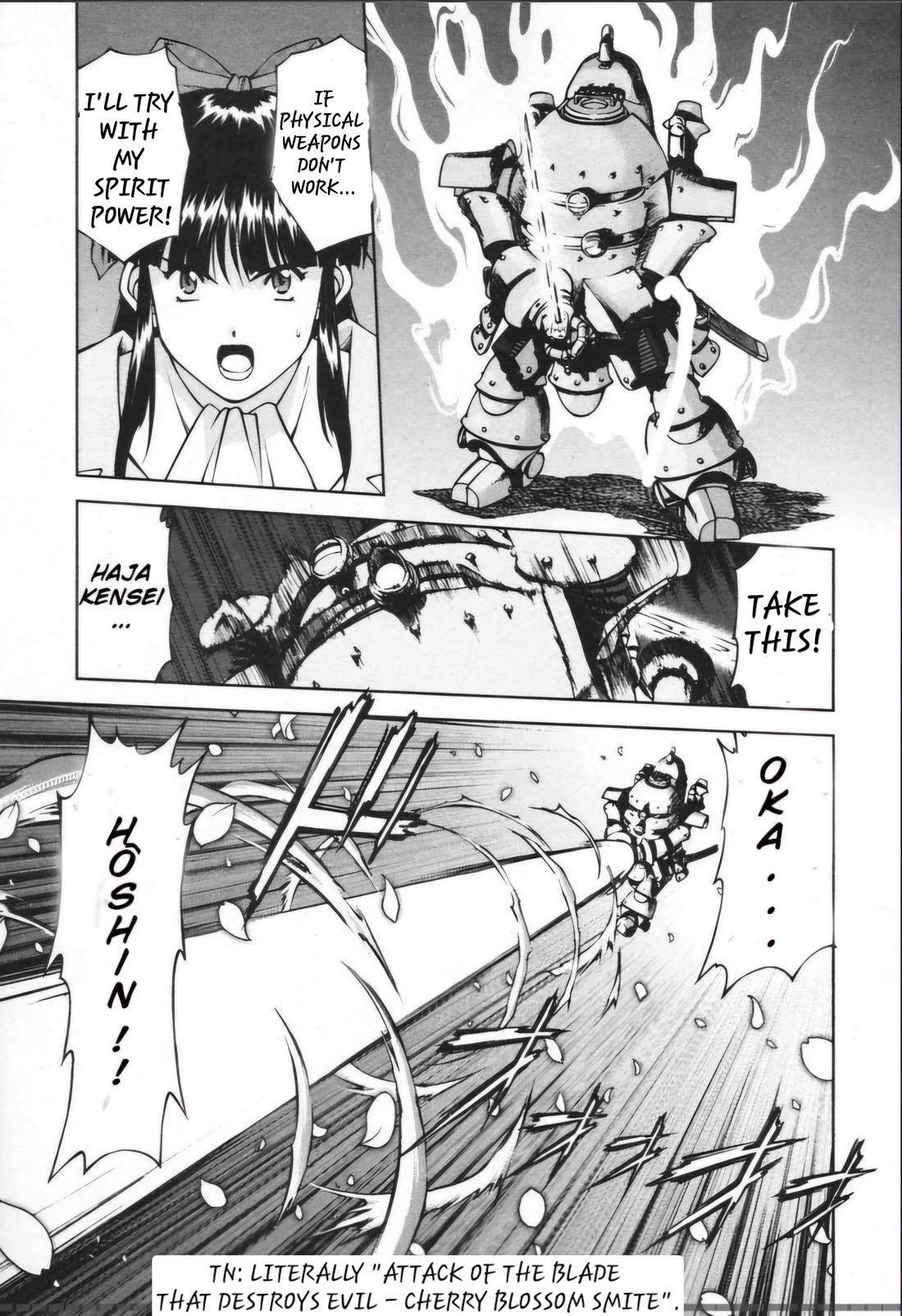 Sakura Taisen Chapter 29.1 page 12 - Chapter 29.1: Decisive Battle In The Underground Cavern! (1)
