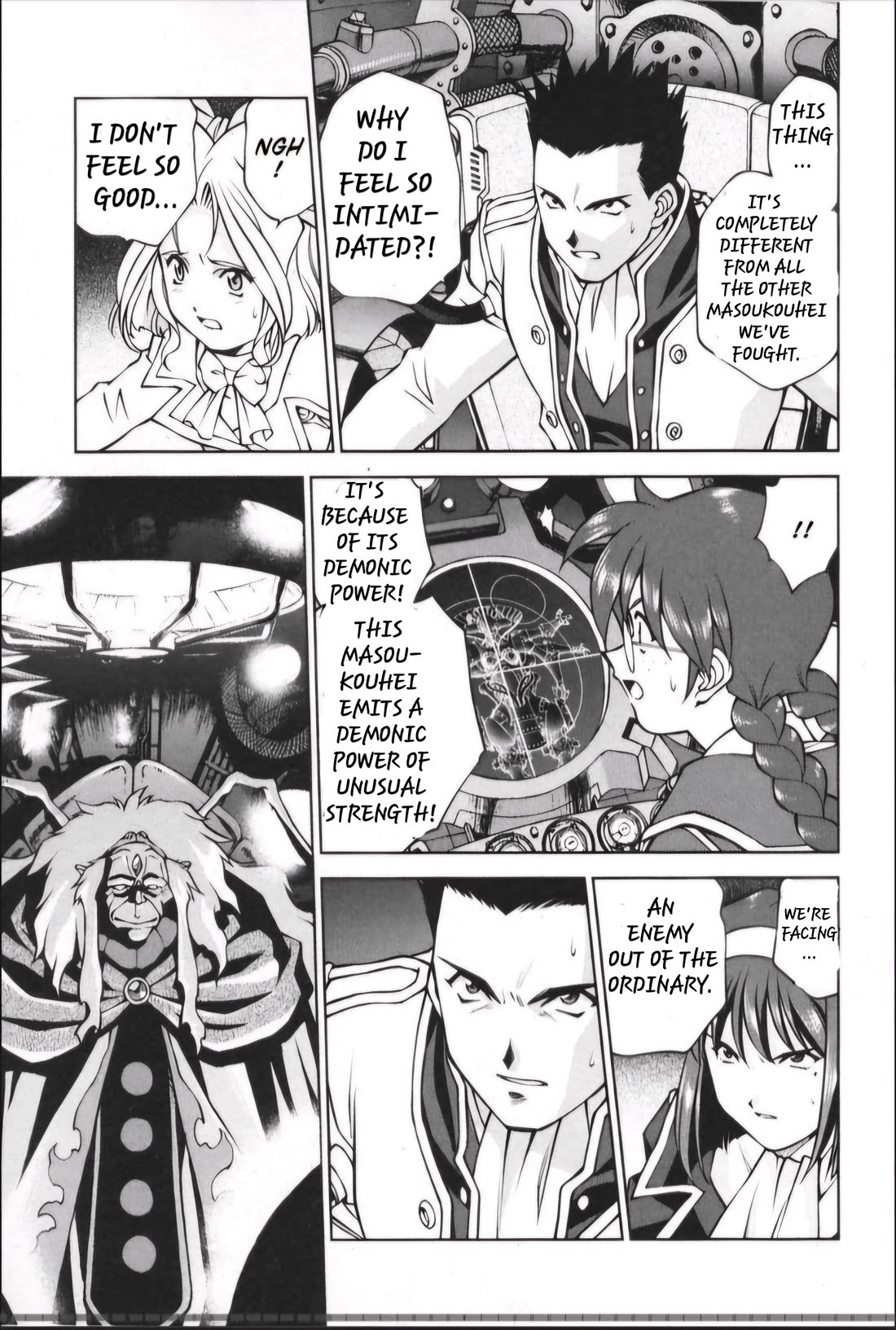 Sakura Taisen Chapter 29.1 page 2 - Chapter 29.1: Decisive Battle In The Underground Cavern! (1)