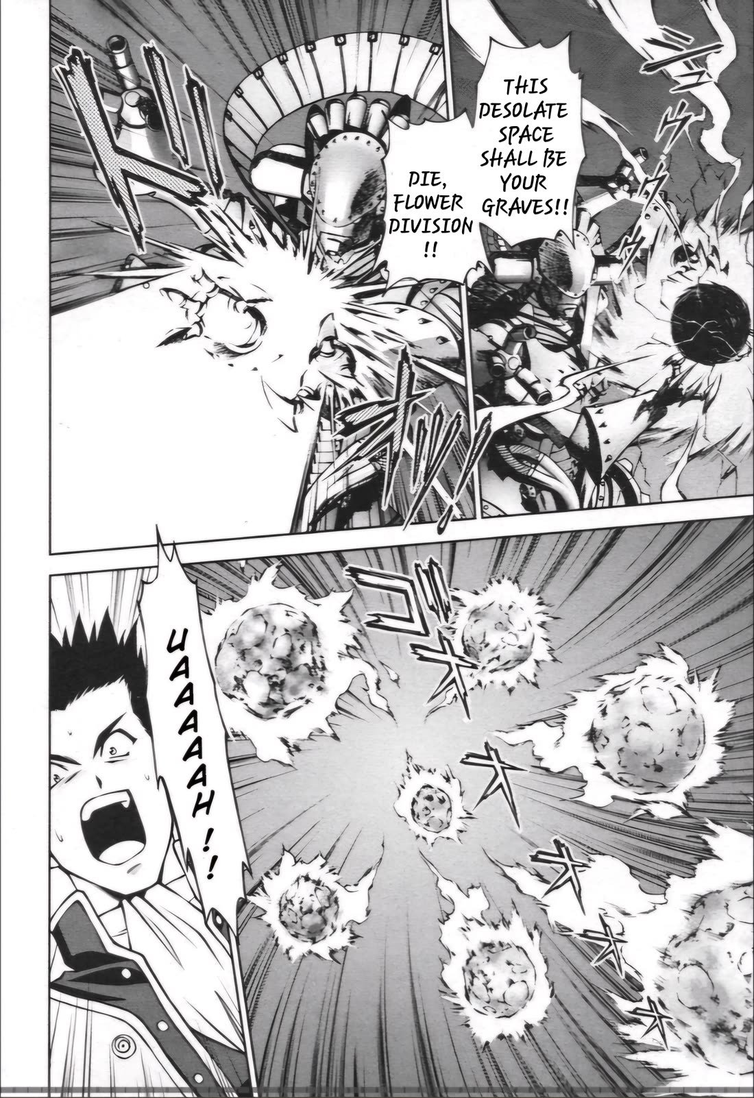 Sakura Taisen Chapter 29.1 page 21 - Chapter 29.1: Decisive Battle In The Underground Cavern! (1)