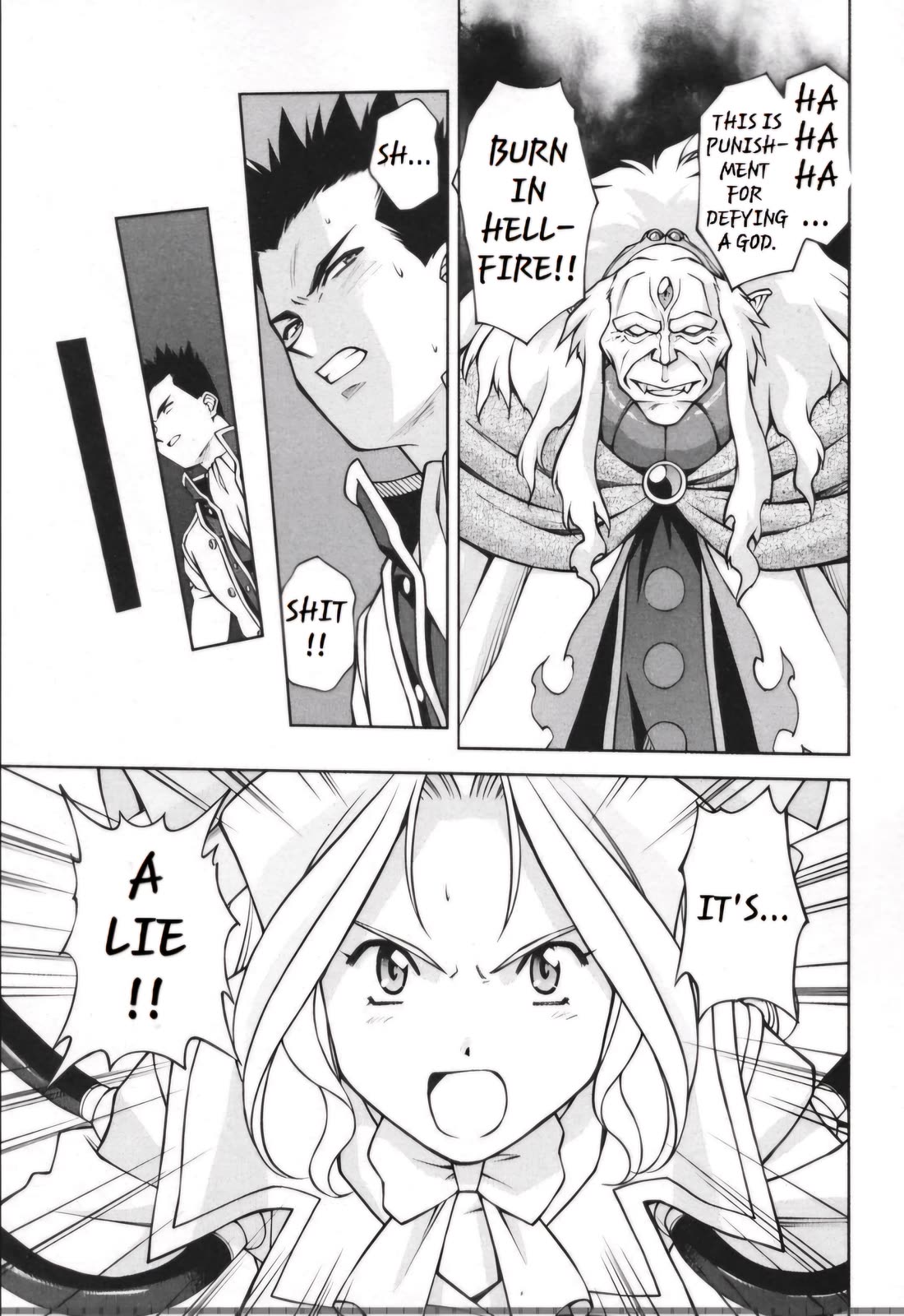 Sakura Taisen Chapter 29.1 page 24 - Chapter 29.1: Decisive Battle In The Underground Cavern! (1)