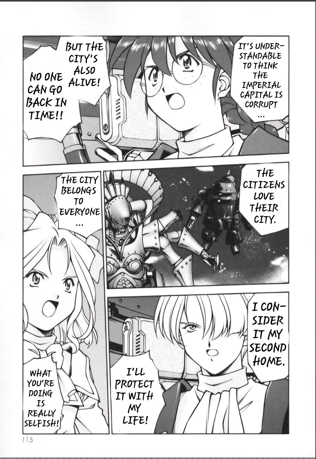 Sakura Taisen Chapter 29.2 page 13 - Chapter 29.2: Decisive Battle In The Underground Cavern! (2)