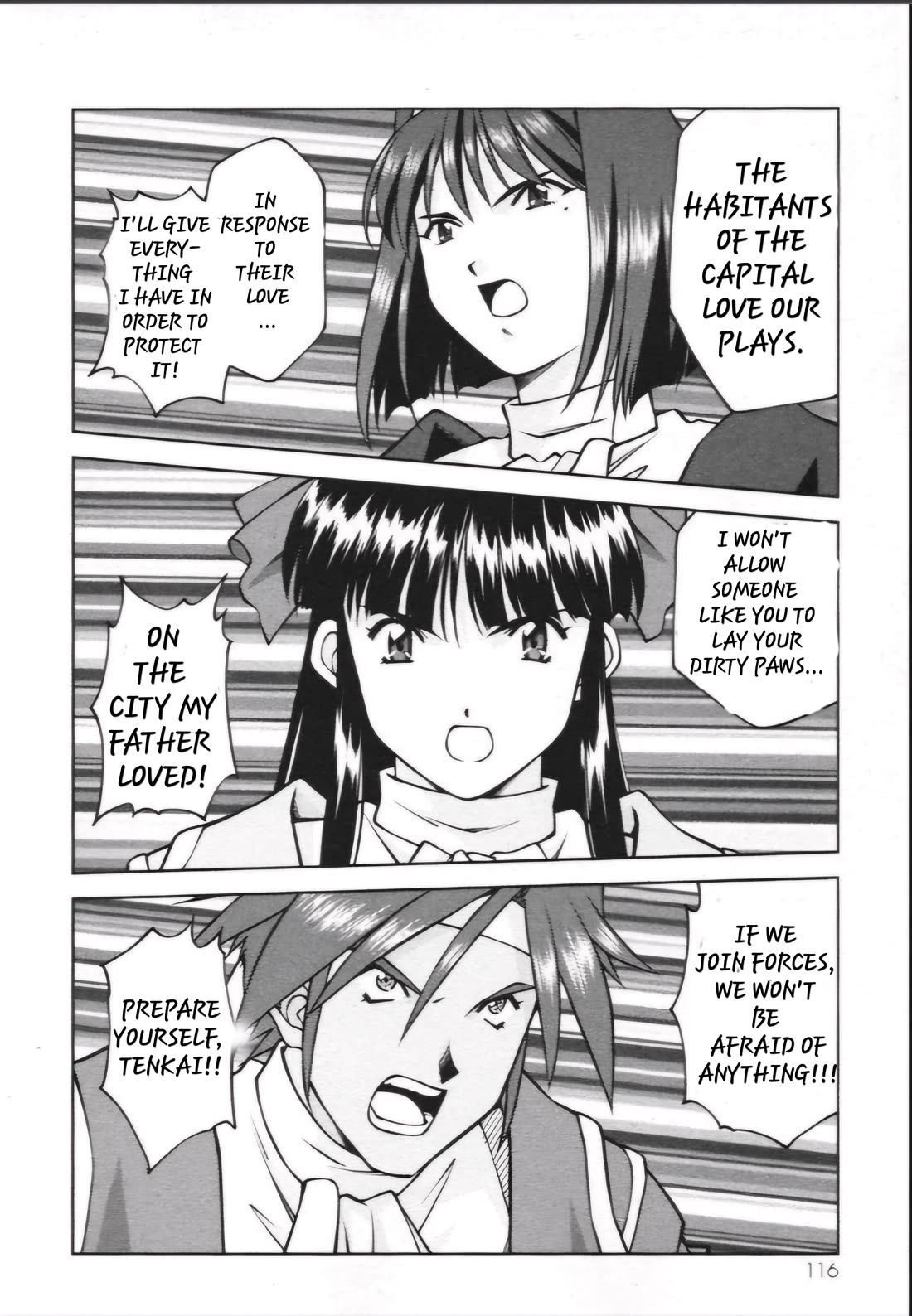 Sakura Taisen Chapter 29.2 page 14 - Chapter 29.2: Decisive Battle In The Underground Cavern! (2)