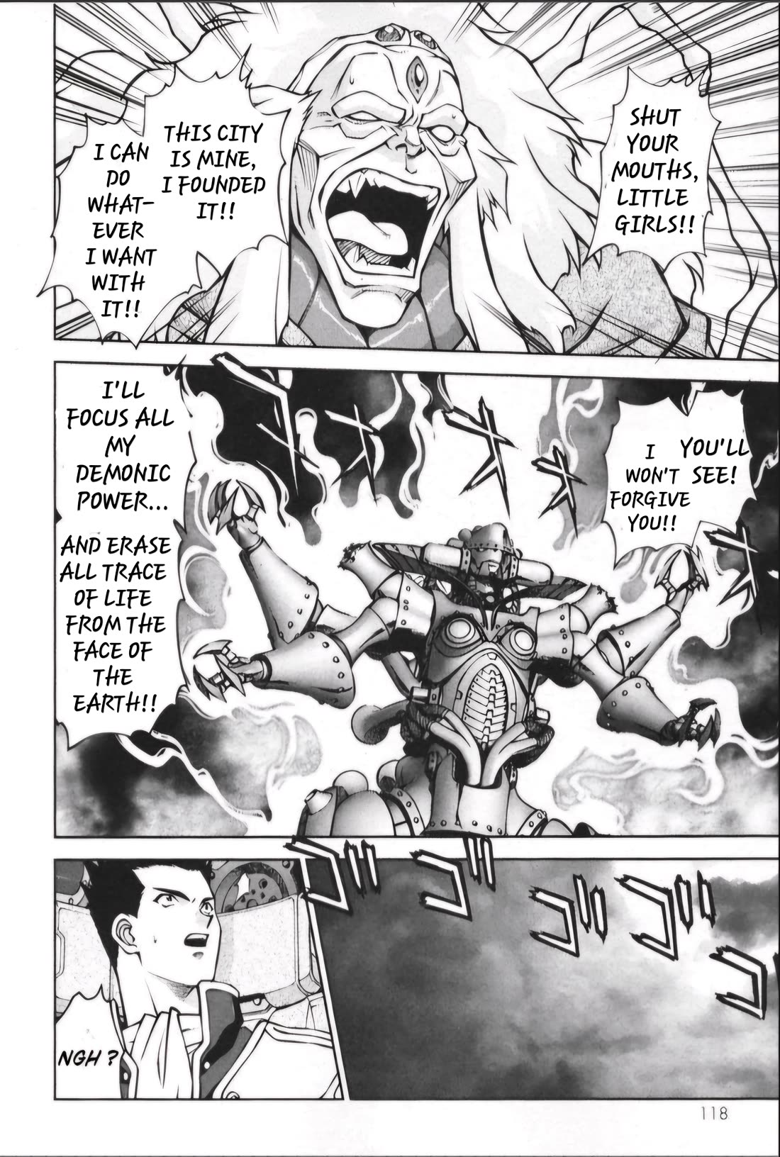 Sakura Taisen Chapter 29.2 page 16 - Chapter 29.2: Decisive Battle In The Underground Cavern! (2)