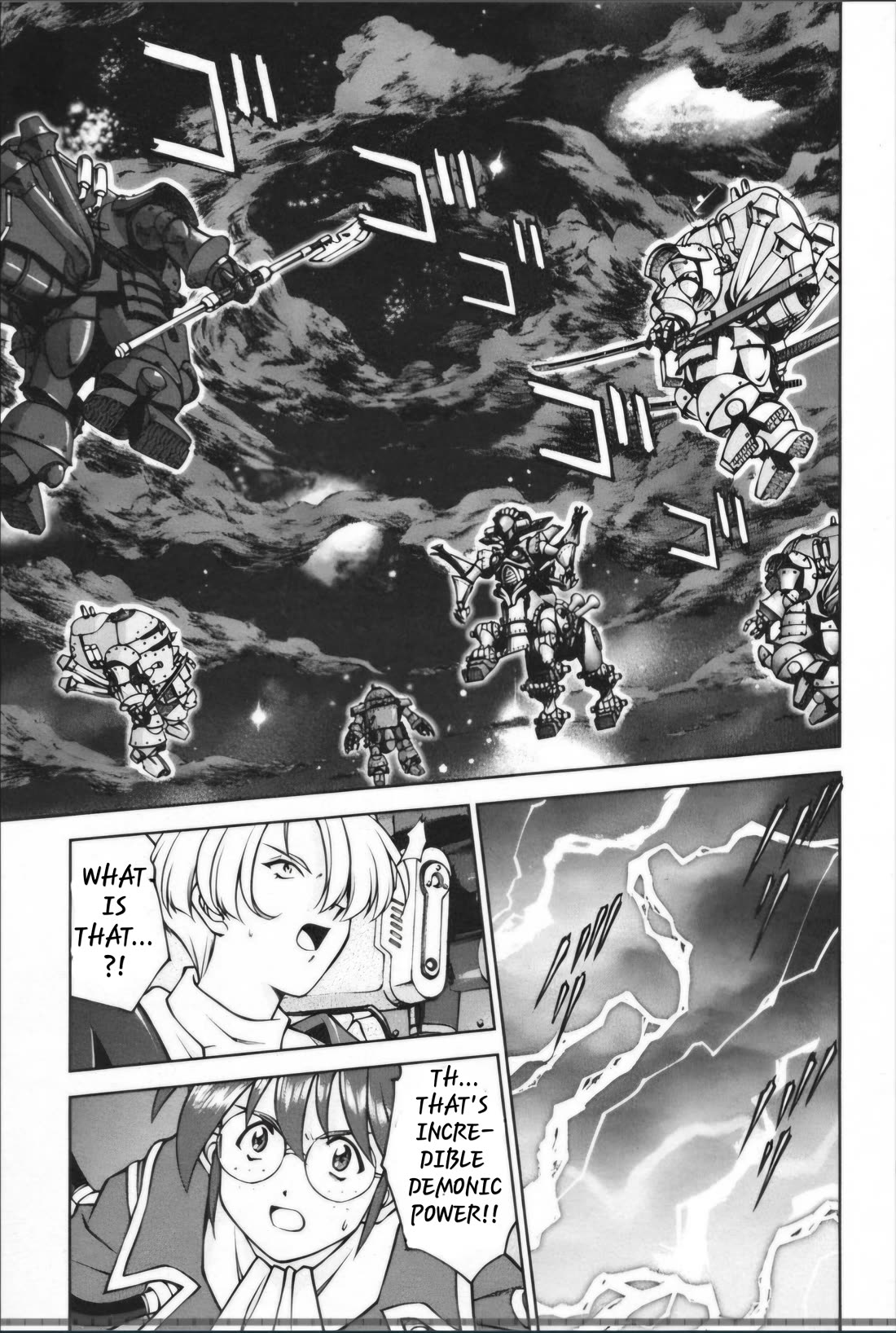 Sakura Taisen Chapter 29.2 page 17 - Chapter 29.2: Decisive Battle In The Underground Cavern! (2)