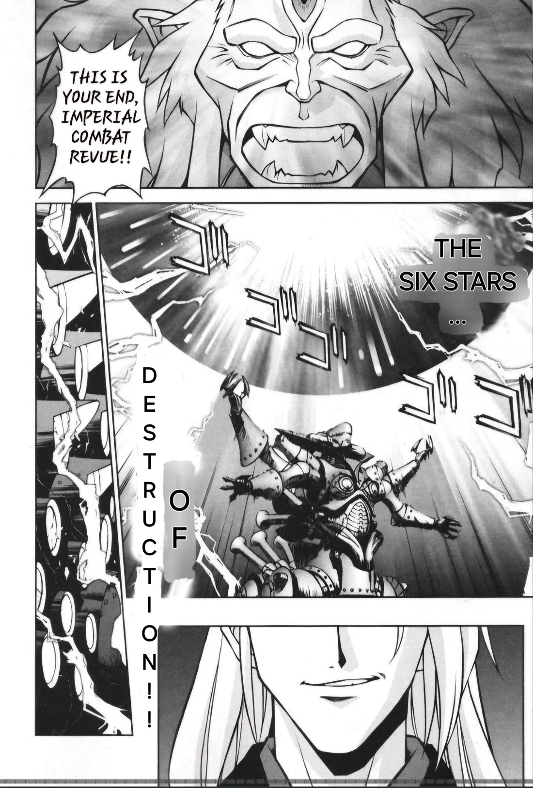 Sakura Taisen Chapter 29.2 page 18 - Chapter 29.2: Decisive Battle In The Underground Cavern! (2)