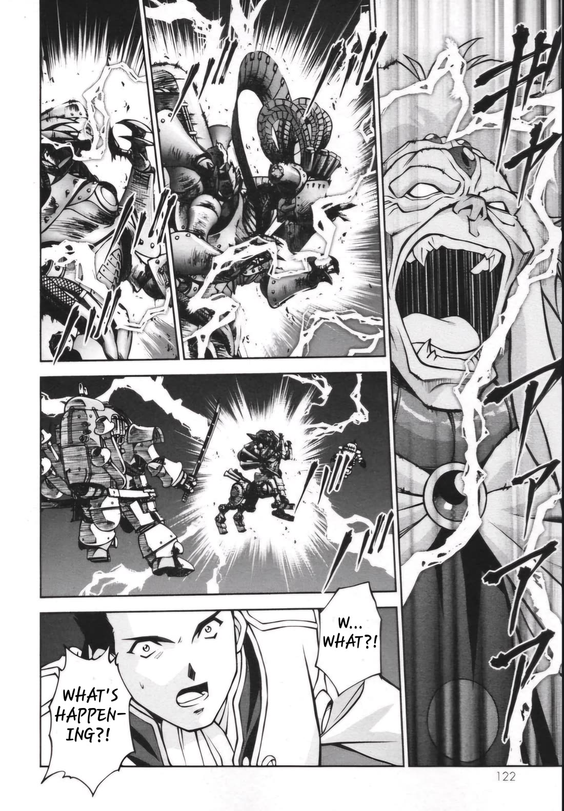 Sakura Taisen Chapter 29.2 page 20 - Chapter 29.2: Decisive Battle In The Underground Cavern! (2)