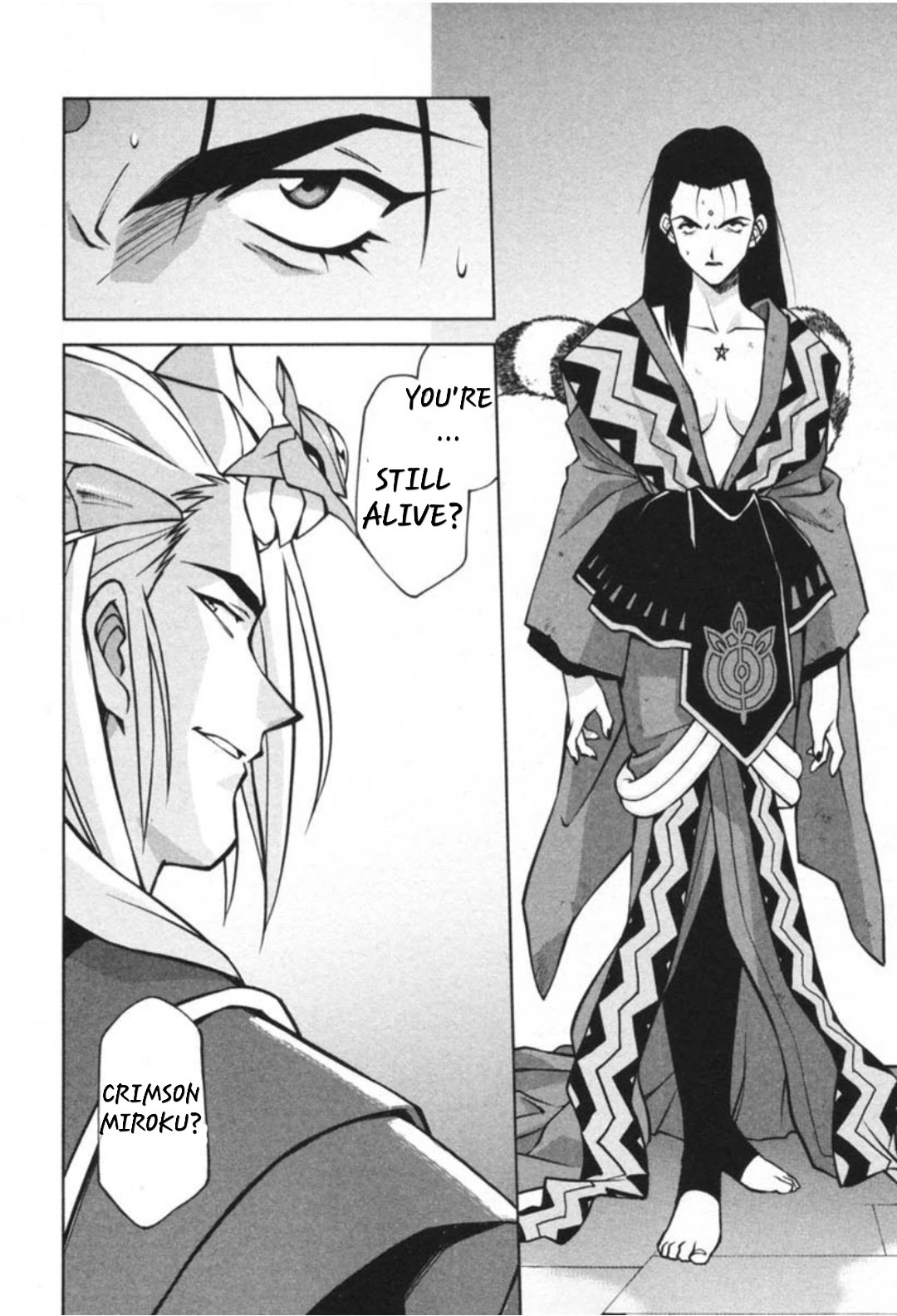 Sakura Taisen Chapter 29.2 page 22 - Chapter 29.2: Decisive Battle In The Underground Cavern! (2)
