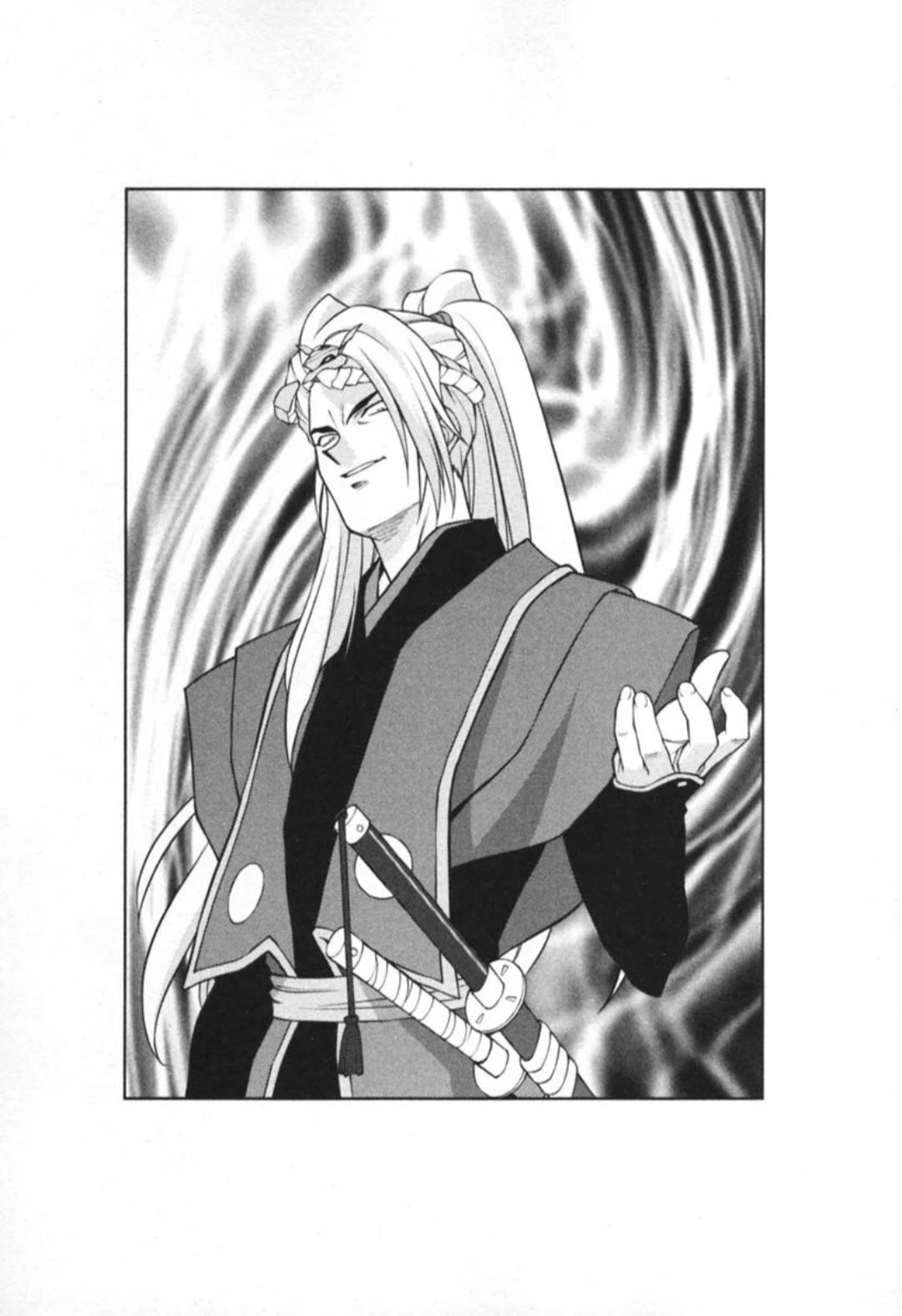 Sakura Taisen Chapter 29.2 page 23 - Chapter 29.2: Decisive Battle In The Underground Cavern! (2)
