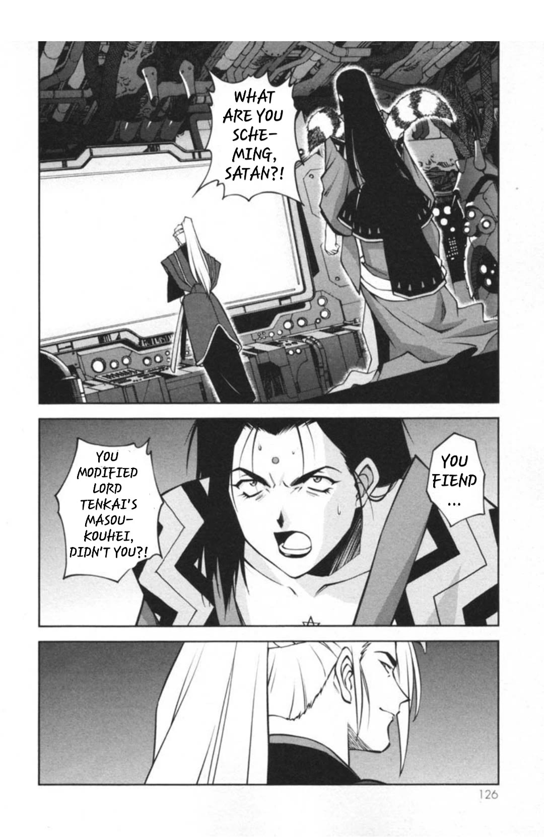 Sakura Taisen Chapter 29.2 page 24 - Chapter 29.2: Decisive Battle In The Underground Cavern! (2)