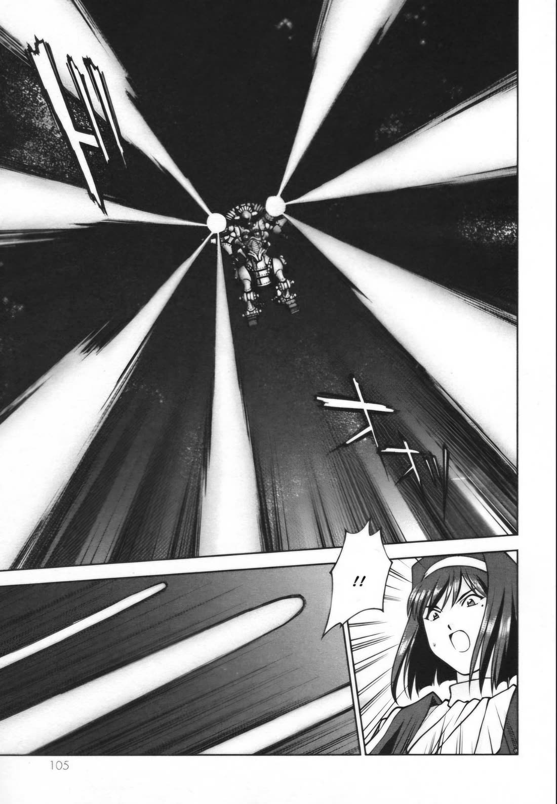 Sakura Taisen Chapter 29.2 page 3 - Chapter 29.2: Decisive Battle In The Underground Cavern! (2)