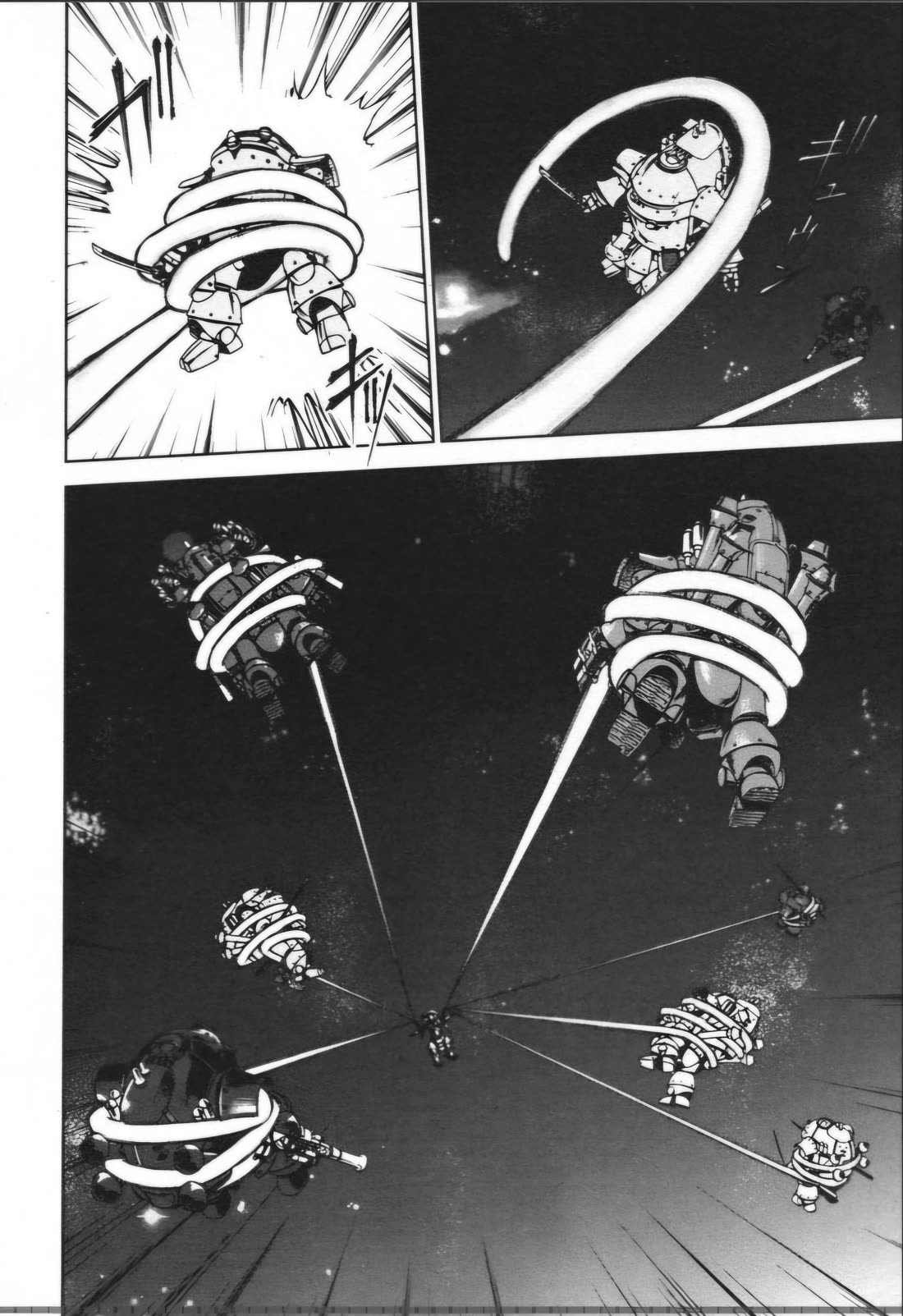 Sakura Taisen Chapter 29.2 page 4 - Chapter 29.2: Decisive Battle In The Underground Cavern! (2)