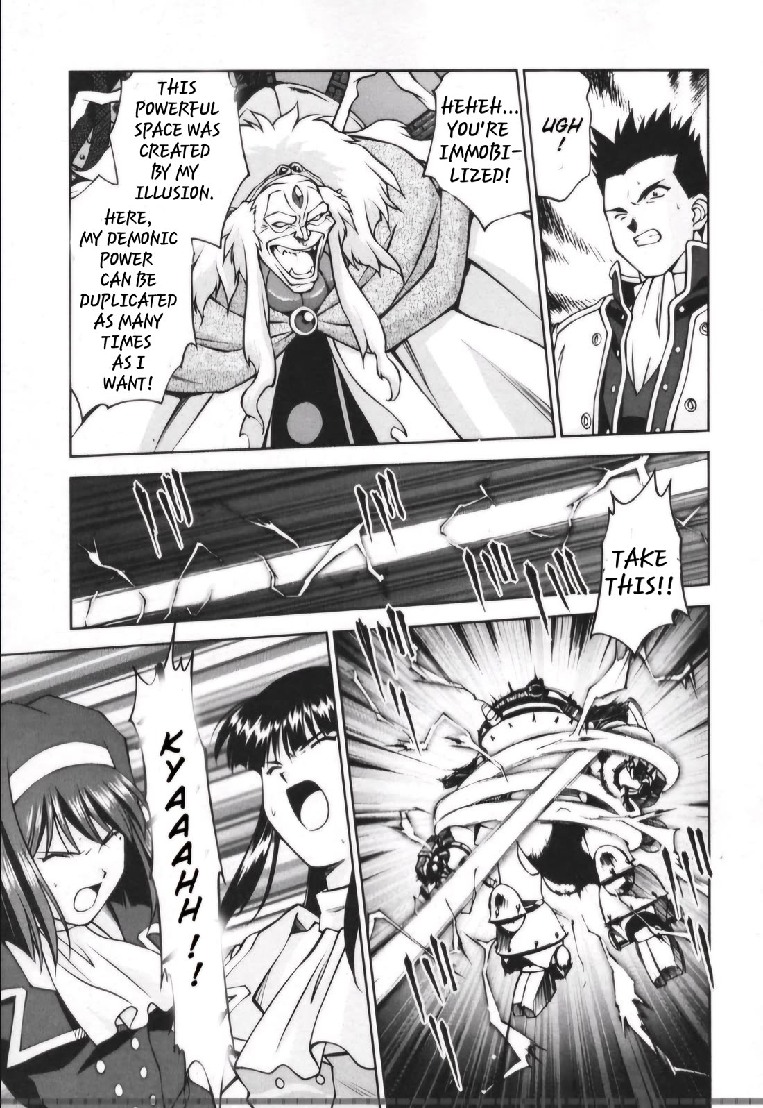 Sakura Taisen Chapter 29.2 page 5 - Chapter 29.2: Decisive Battle In The Underground Cavern! (2)