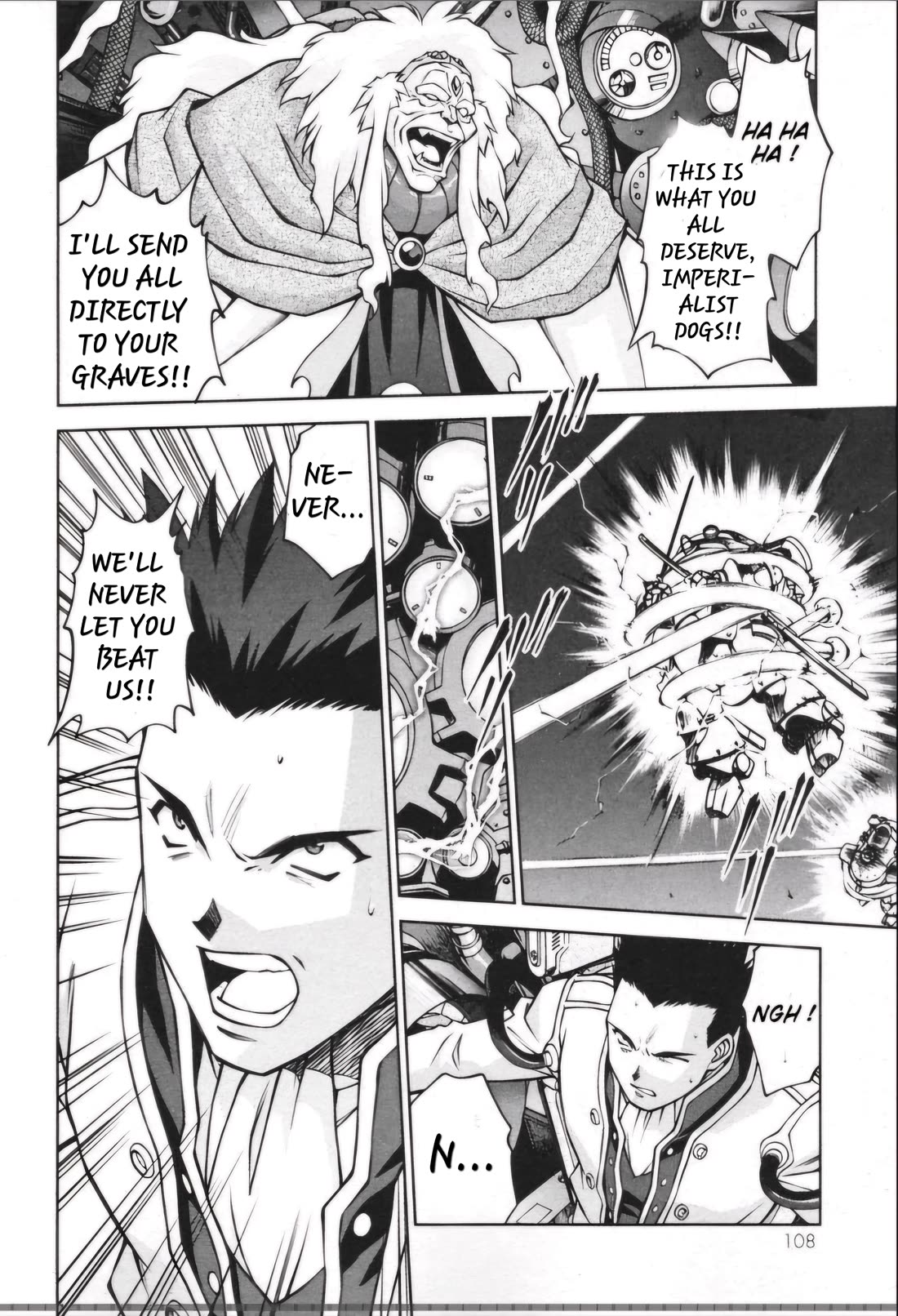 Sakura Taisen Chapter 29.2 page 6 - Chapter 29.2: Decisive Battle In The Underground Cavern! (2)