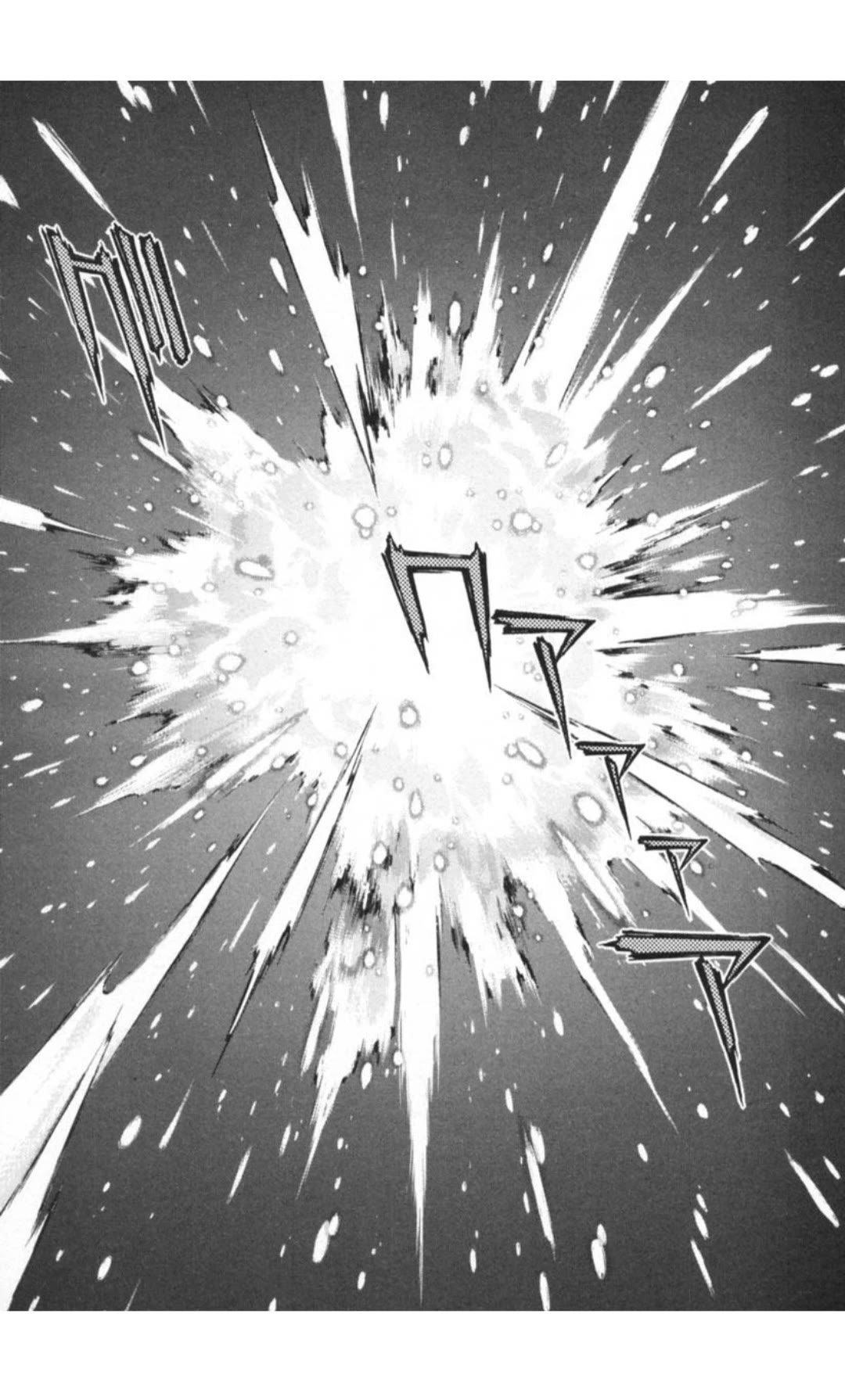 Sakura Taisen Chapter 29.3 page 12 - Chapter 29.3: Decisive Battle In The Underground Cavern! (3)