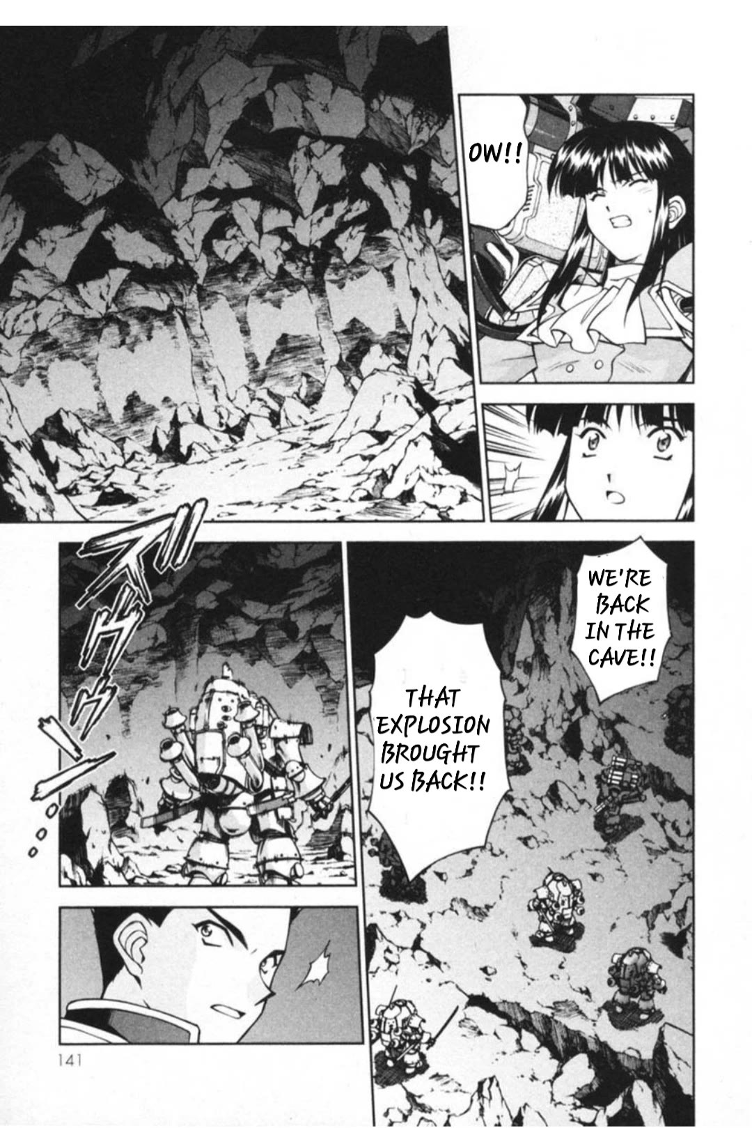 Sakura Taisen Chapter 29.3 page 14 - Chapter 29.3: Decisive Battle In The Underground Cavern! (3)