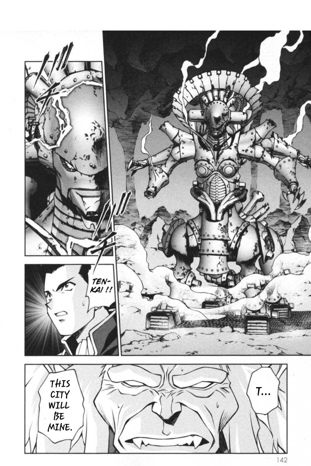 Sakura Taisen Chapter 29.3 page 15 - Chapter 29.3: Decisive Battle In The Underground Cavern! (3)