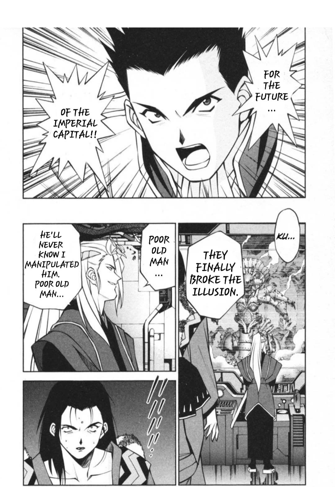 Sakura Taisen Chapter 29.3 page 17 - Chapter 29.3: Decisive Battle In The Underground Cavern! (3)