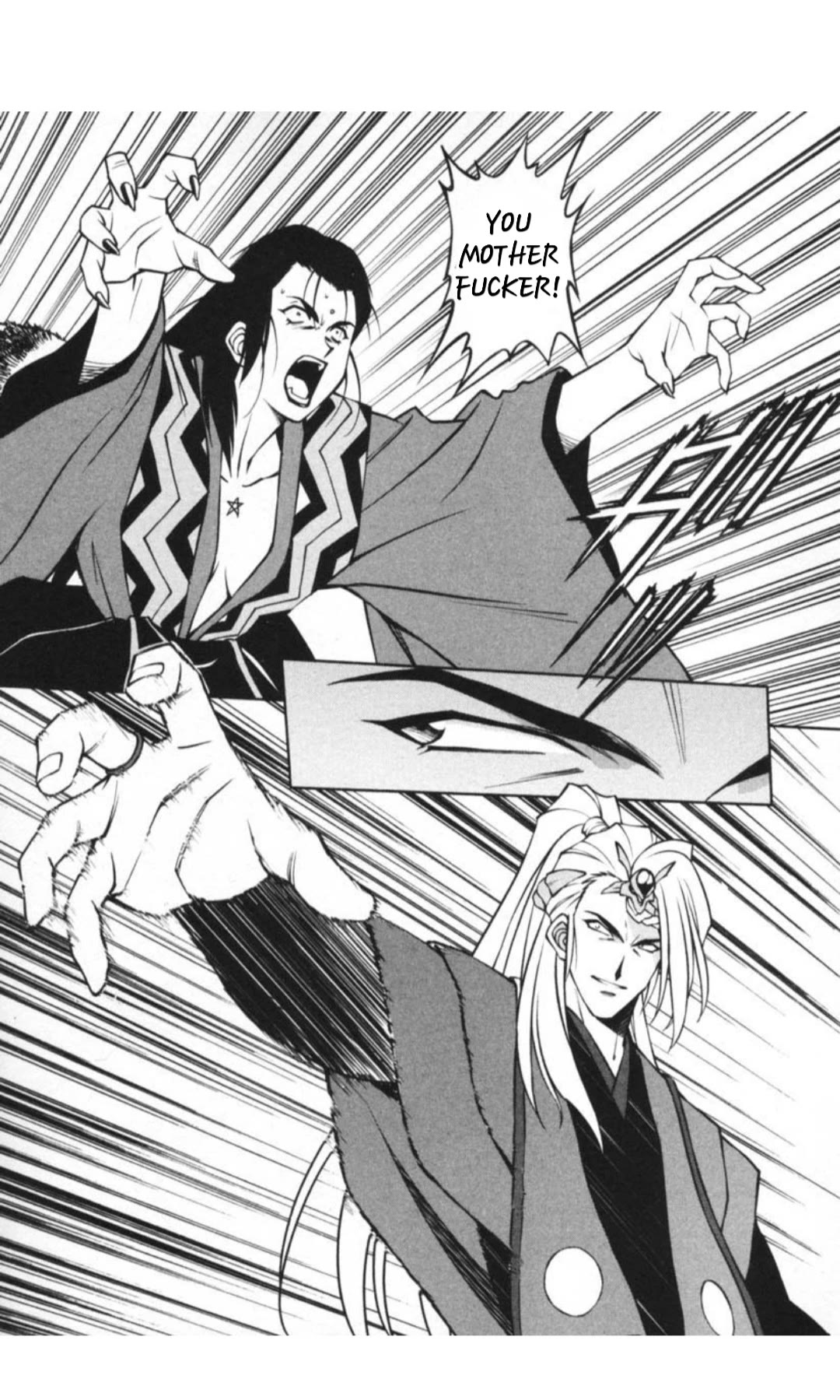 Sakura Taisen Chapter 29.3 page 18 - Chapter 29.3: Decisive Battle In The Underground Cavern! (3)