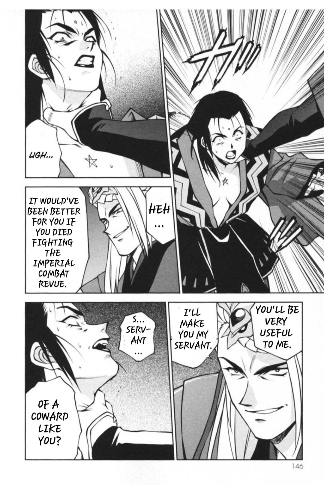 Sakura Taisen Chapter 29.3 page 19 - Chapter 29.3: Decisive Battle In The Underground Cavern! (3)