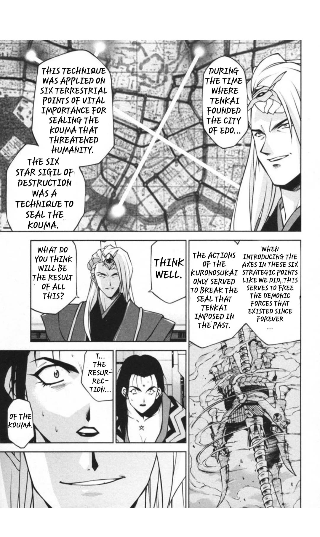 Sakura Taisen Chapter 29.3 page 2 - Chapter 29.3: Decisive Battle In The Underground Cavern! (3)