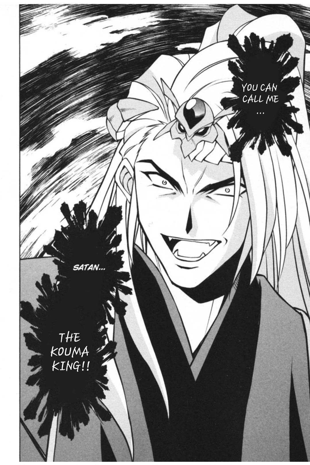 Sakura Taisen Chapter 29.3 page 21 - Chapter 29.3: Decisive Battle In The Underground Cavern! (3)