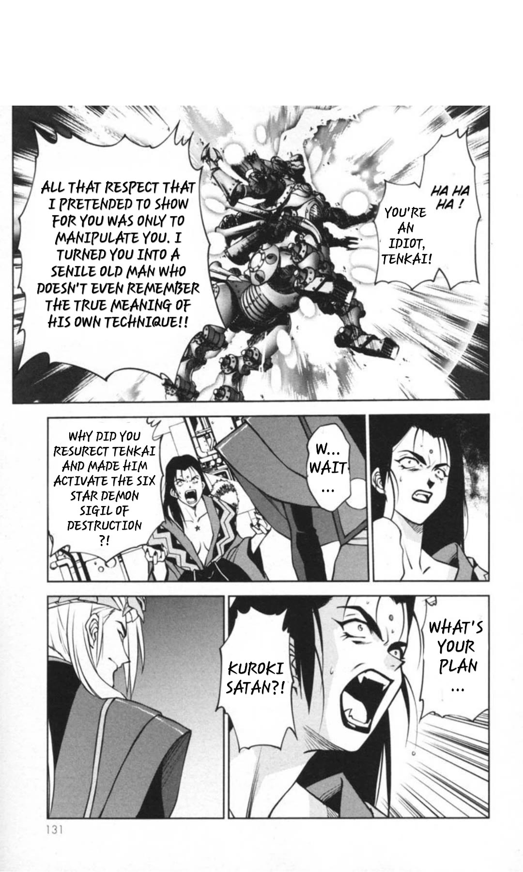 Sakura Taisen Chapter 29.3 page 4 - Chapter 29.3: Decisive Battle In The Underground Cavern! (3)