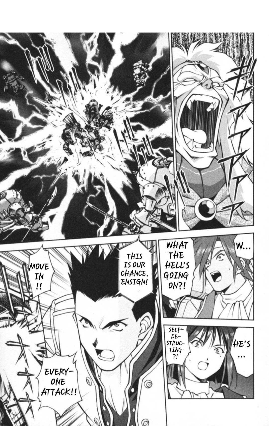 Sakura Taisen Chapter 29.3 page 6 - Chapter 29.3: Decisive Battle In The Underground Cavern! (3)