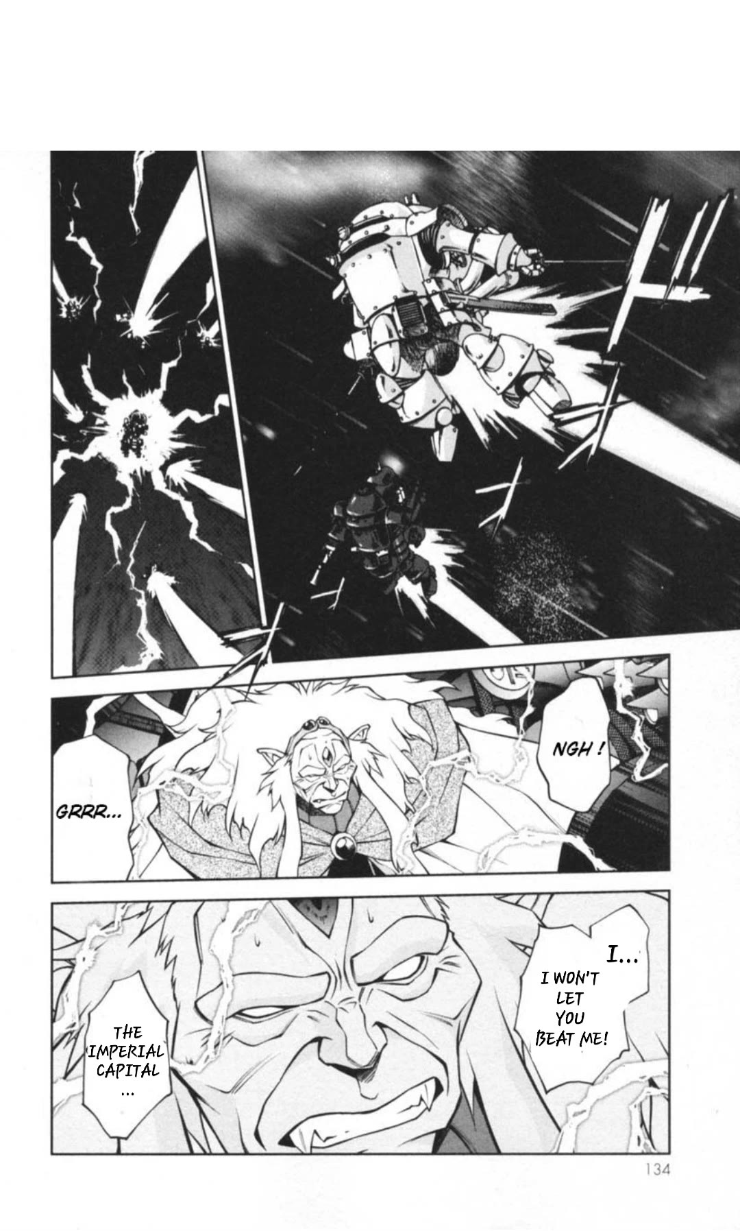 Sakura Taisen Chapter 29.3 page 7 - Chapter 29.3: Decisive Battle In The Underground Cavern! (3)