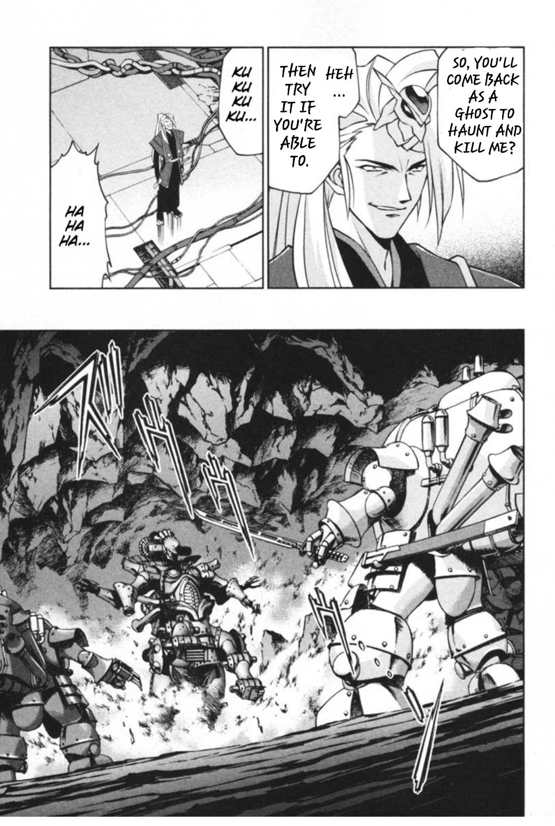 Sakura Taisen Chapter 29.4 page 1 - Chapter 29.4: Decisive Battle In The Underground Cavern! (4)