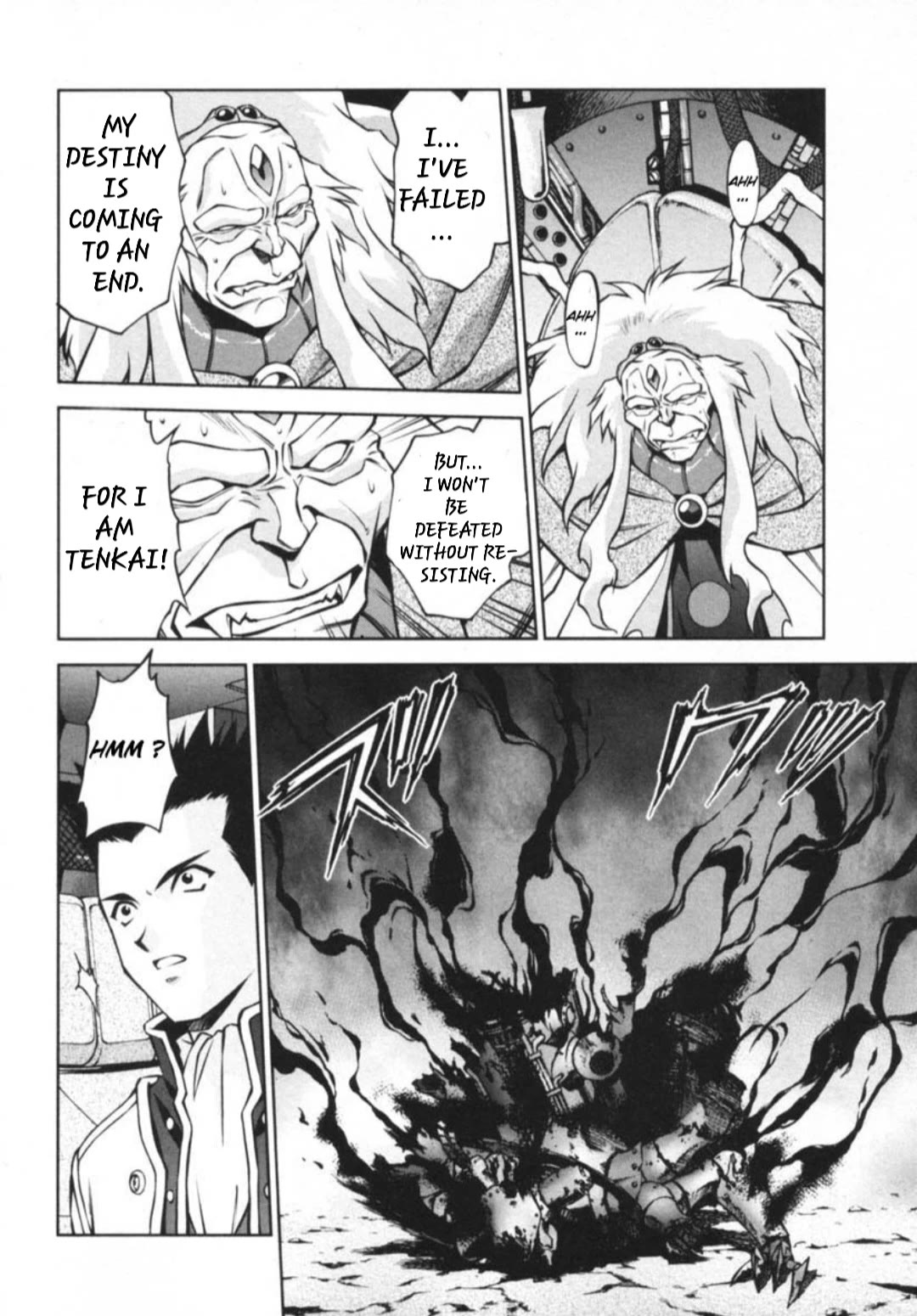 Sakura Taisen Chapter 29.4 page 10 - Chapter 29.4: Decisive Battle In The Underground Cavern! (4)