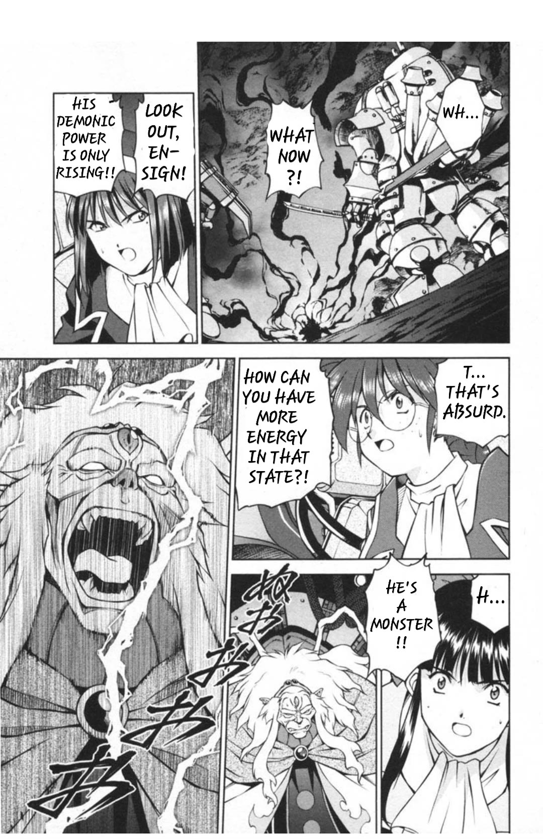 Sakura Taisen Chapter 29.4 page 11 - Chapter 29.4: Decisive Battle In The Underground Cavern! (4)