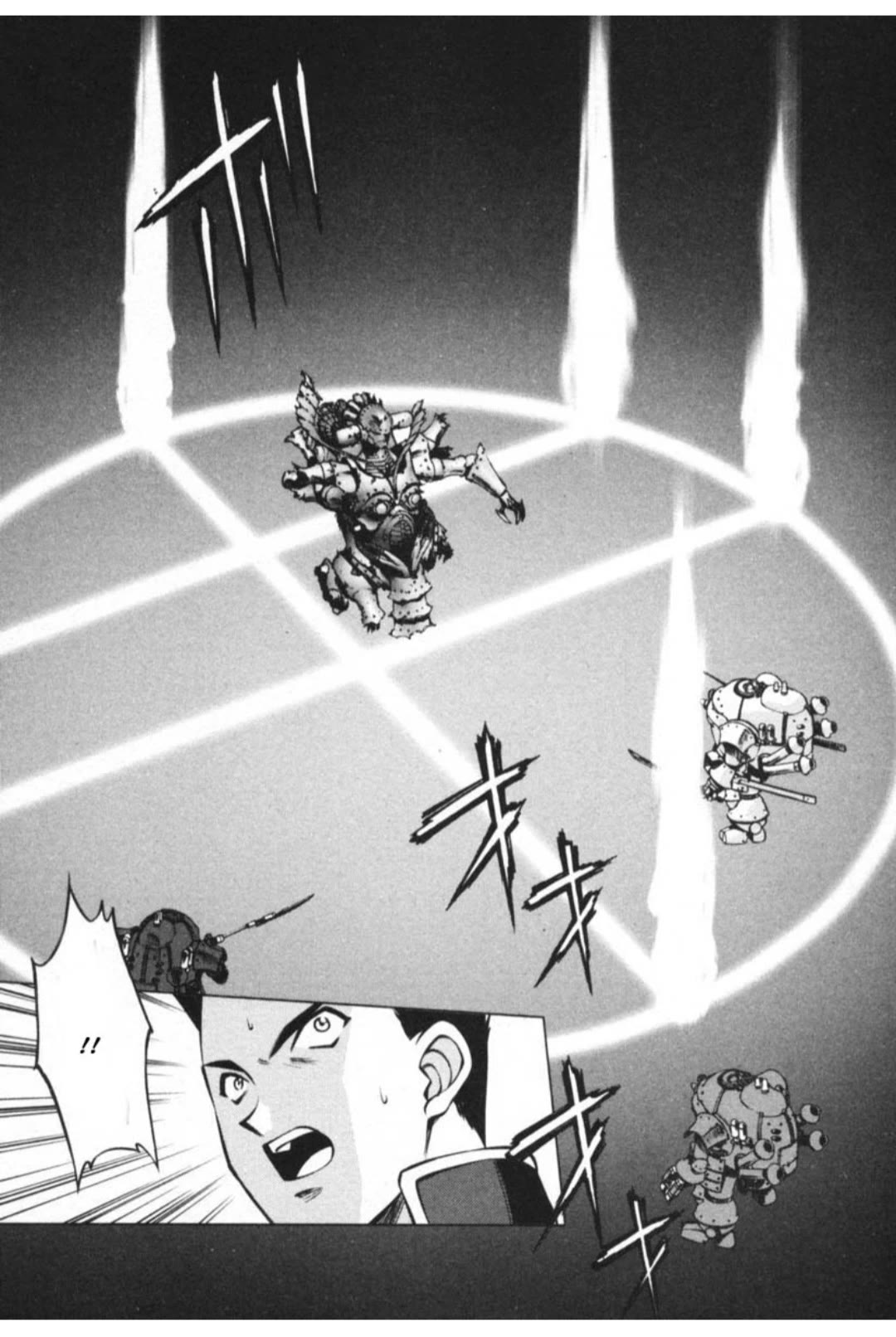 Sakura Taisen Chapter 29.4 page 13 - Chapter 29.4: Decisive Battle In The Underground Cavern! (4)
