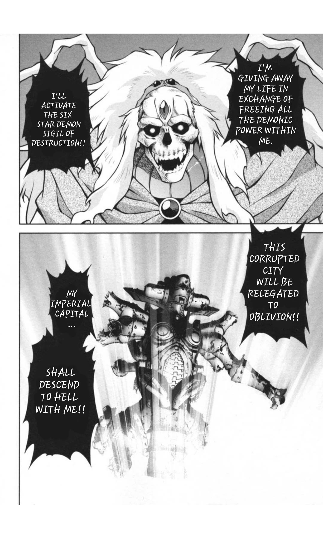 Sakura Taisen Chapter 29.4 page 14 - Chapter 29.4: Decisive Battle In The Underground Cavern! (4)