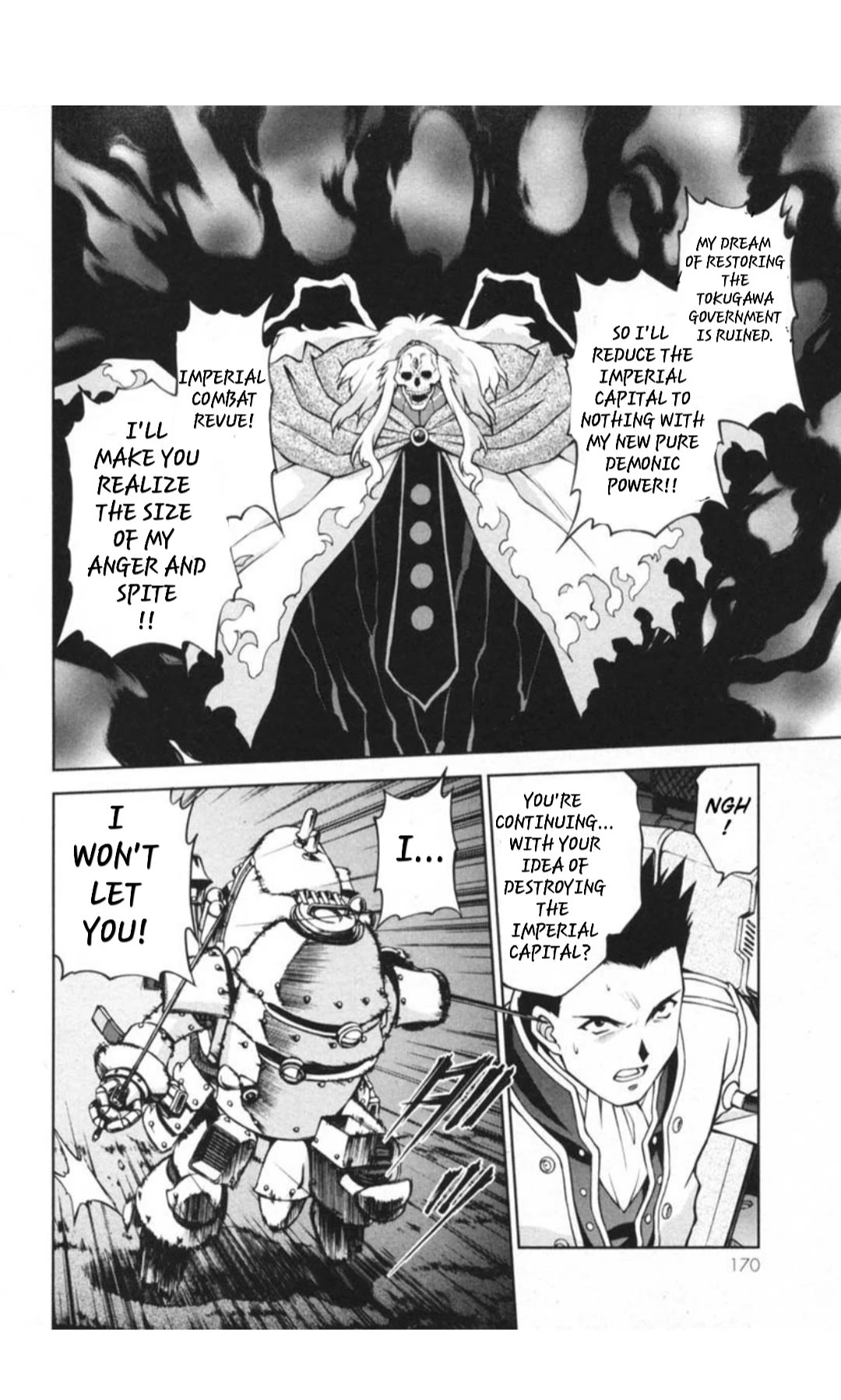 Sakura Taisen Chapter 29.4 page 18 - Chapter 29.4: Decisive Battle In The Underground Cavern! (4)