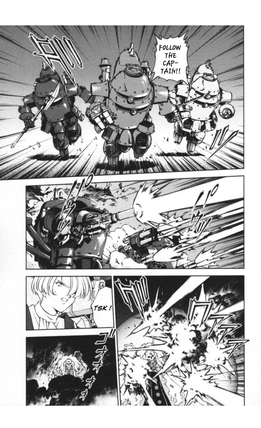 Sakura Taisen Chapter 29.4 page 19 - Chapter 29.4: Decisive Battle In The Underground Cavern! (4)