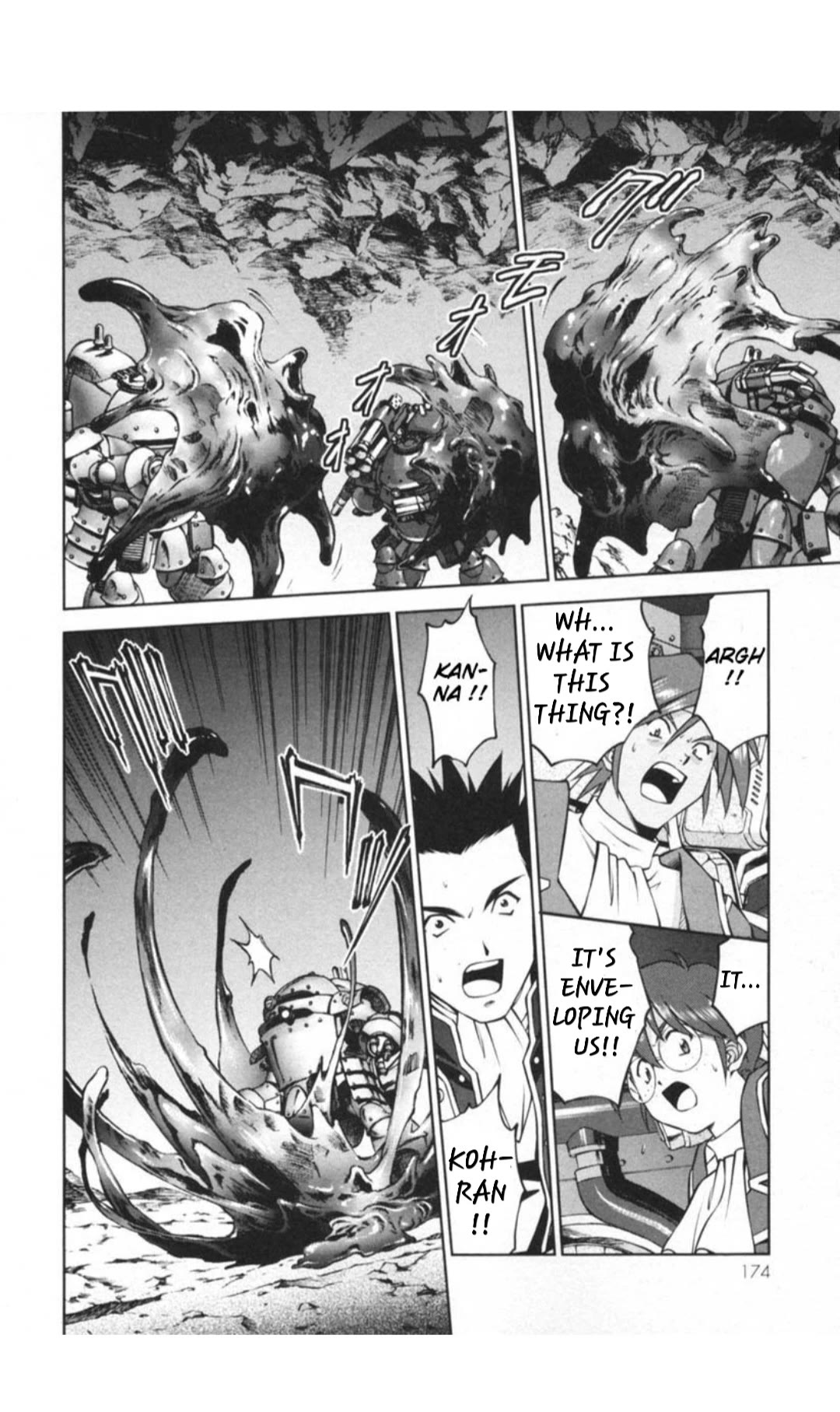 Sakura Taisen Chapter 29.4 page 22 - Chapter 29.4: Decisive Battle In The Underground Cavern! (4)