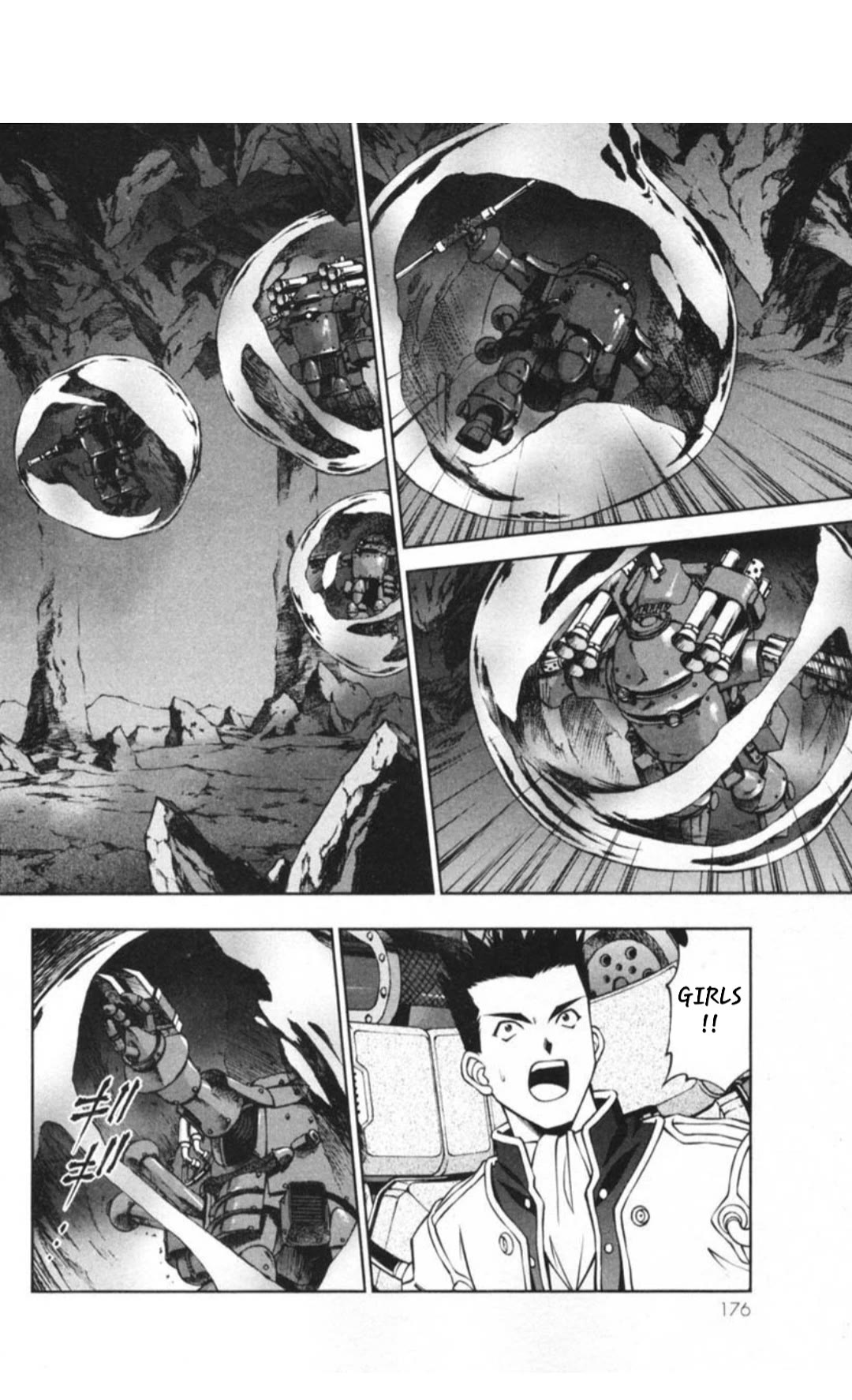 Sakura Taisen Chapter 29.4 page 24 - Chapter 29.4: Decisive Battle In The Underground Cavern! (4)