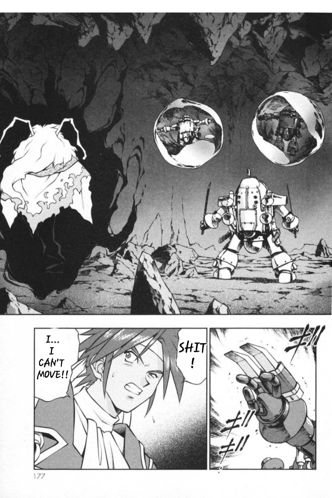 Sakura Taisen Chapter 29.4 page 25 - Chapter 29.4: Decisive Battle In The Underground Cavern! (4)