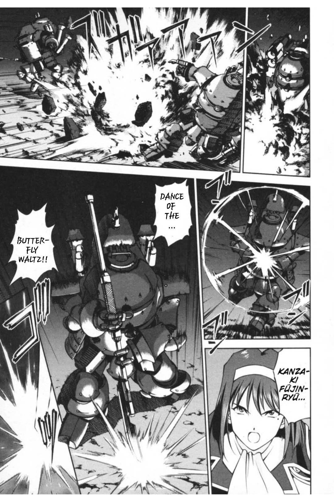 Sakura Taisen Chapter 29.4 page 3 - Chapter 29.4: Decisive Battle In The Underground Cavern! (4)