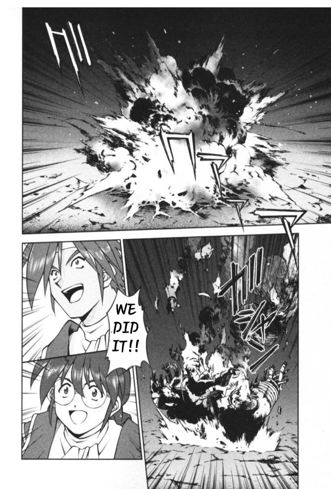 Sakura Taisen Chapter 29.4 page 8 - Chapter 29.4: Decisive Battle In The Underground Cavern! (4)