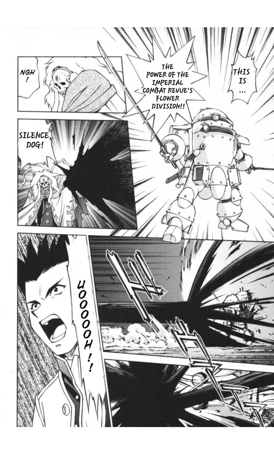 Sakura Taisen Chapter 29.5 page 15 - Chapter 29.5: Decisive Battle In The Underground Cavern! (5)