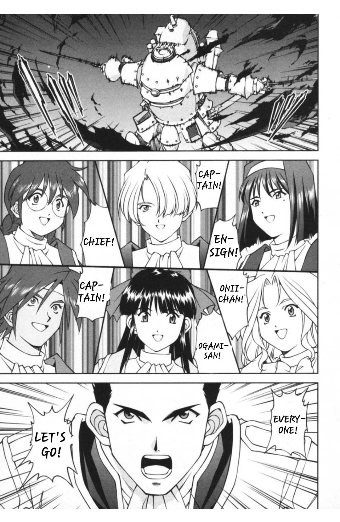 Sakura Taisen Chapter 29.5 page 16 - Chapter 29.5: Decisive Battle In The Underground Cavern! (5)