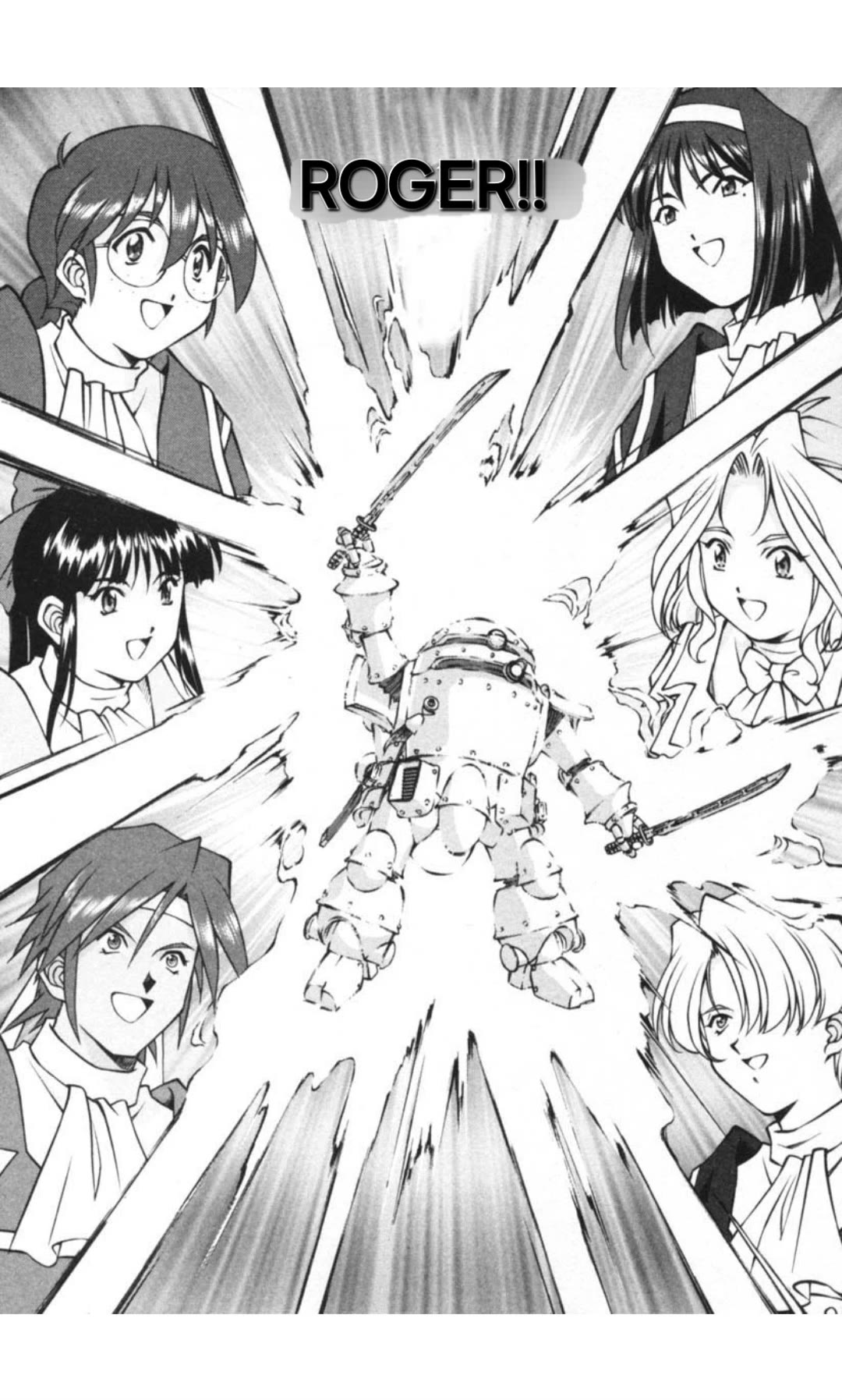 Sakura Taisen Chapter 29.5 page 17 - Chapter 29.5: Decisive Battle In The Underground Cavern! (5)