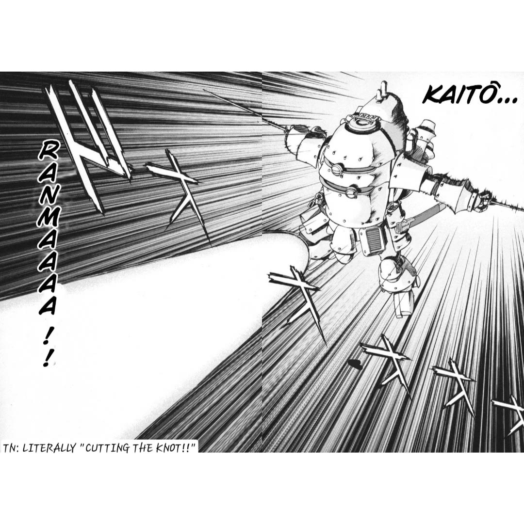 Sakura Taisen Chapter 29.5 page 19 - Chapter 29.5: Decisive Battle In The Underground Cavern! (5)