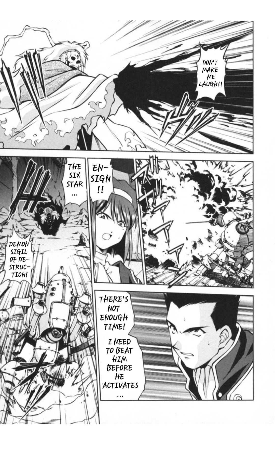 Sakura Taisen Chapter 29.5 page 2 - Chapter 29.5: Decisive Battle In The Underground Cavern! (5)